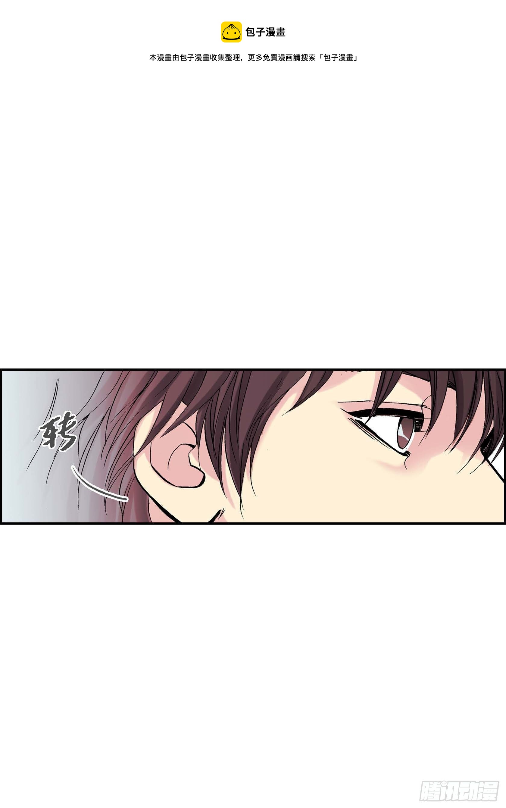06 第6话48