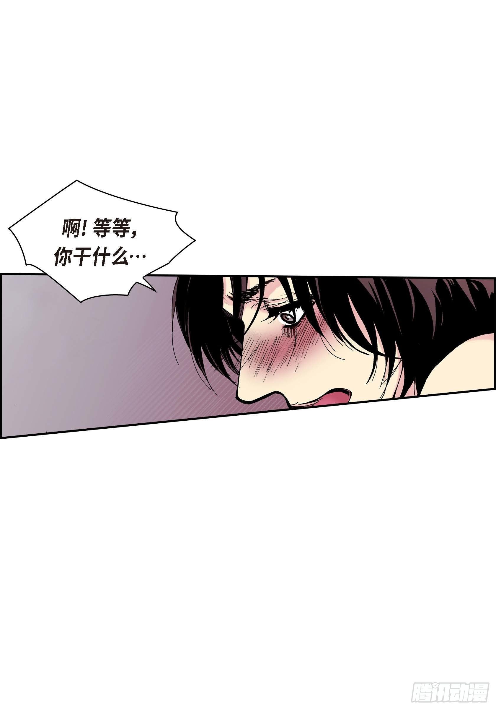 39 第39话29