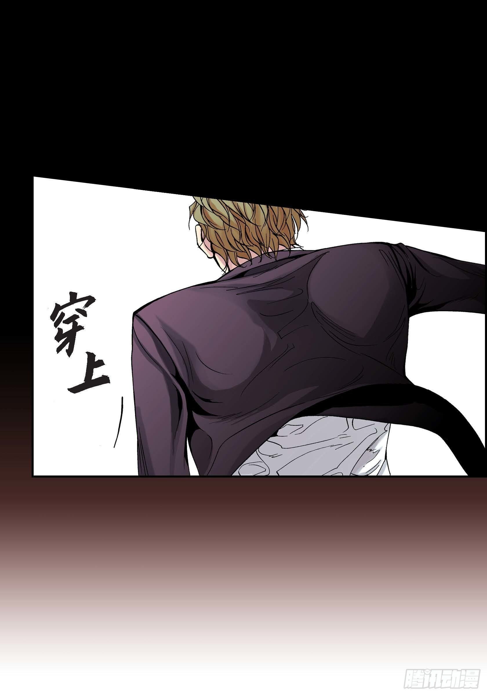 21 第21话3