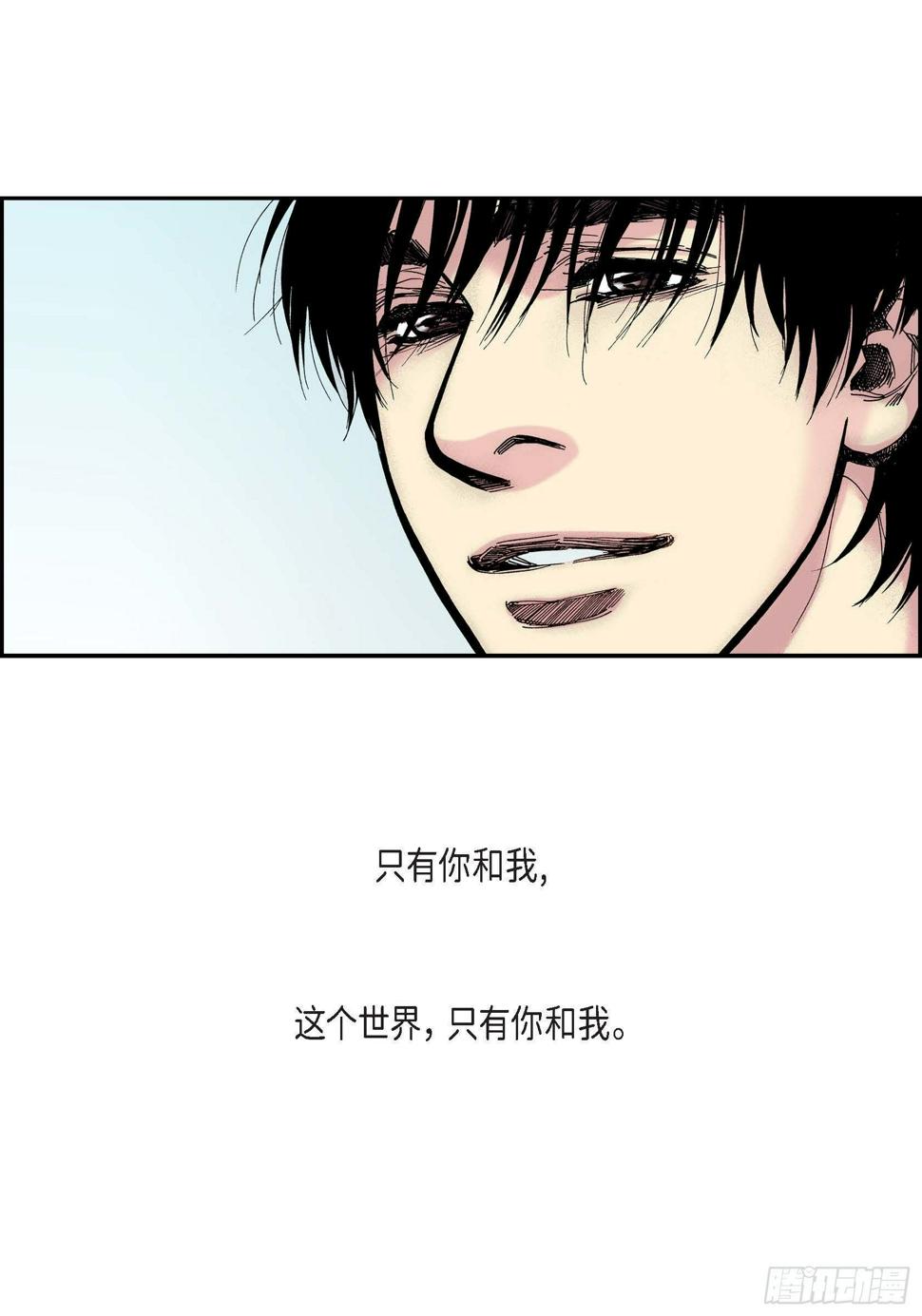 42 第42话47