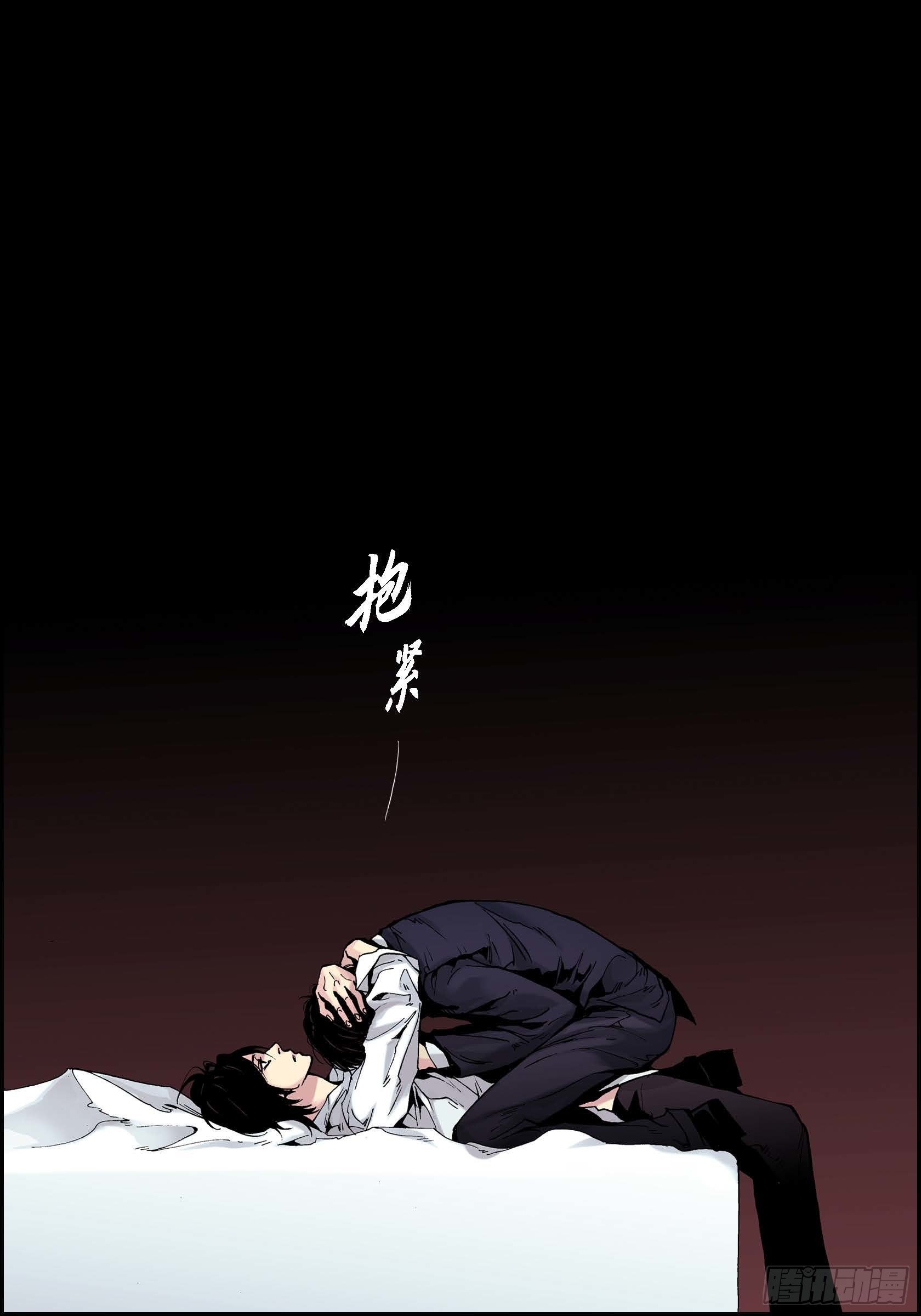 26 第26话45