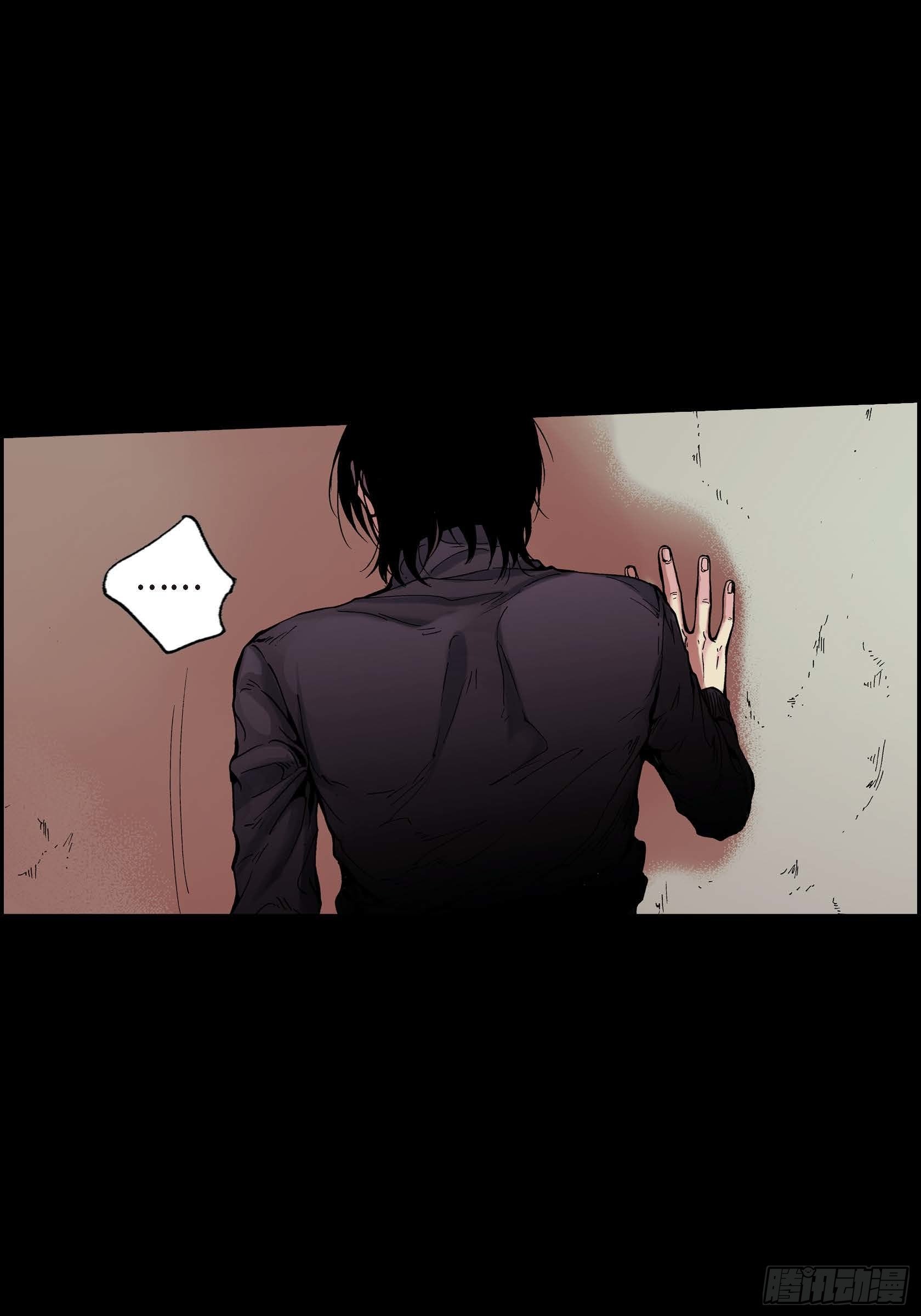 13 第13话9