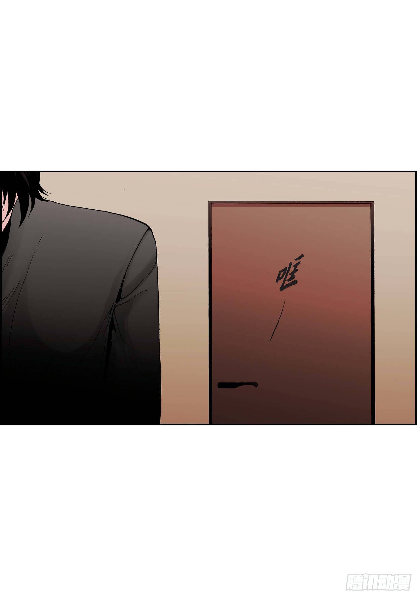 19 第19话18