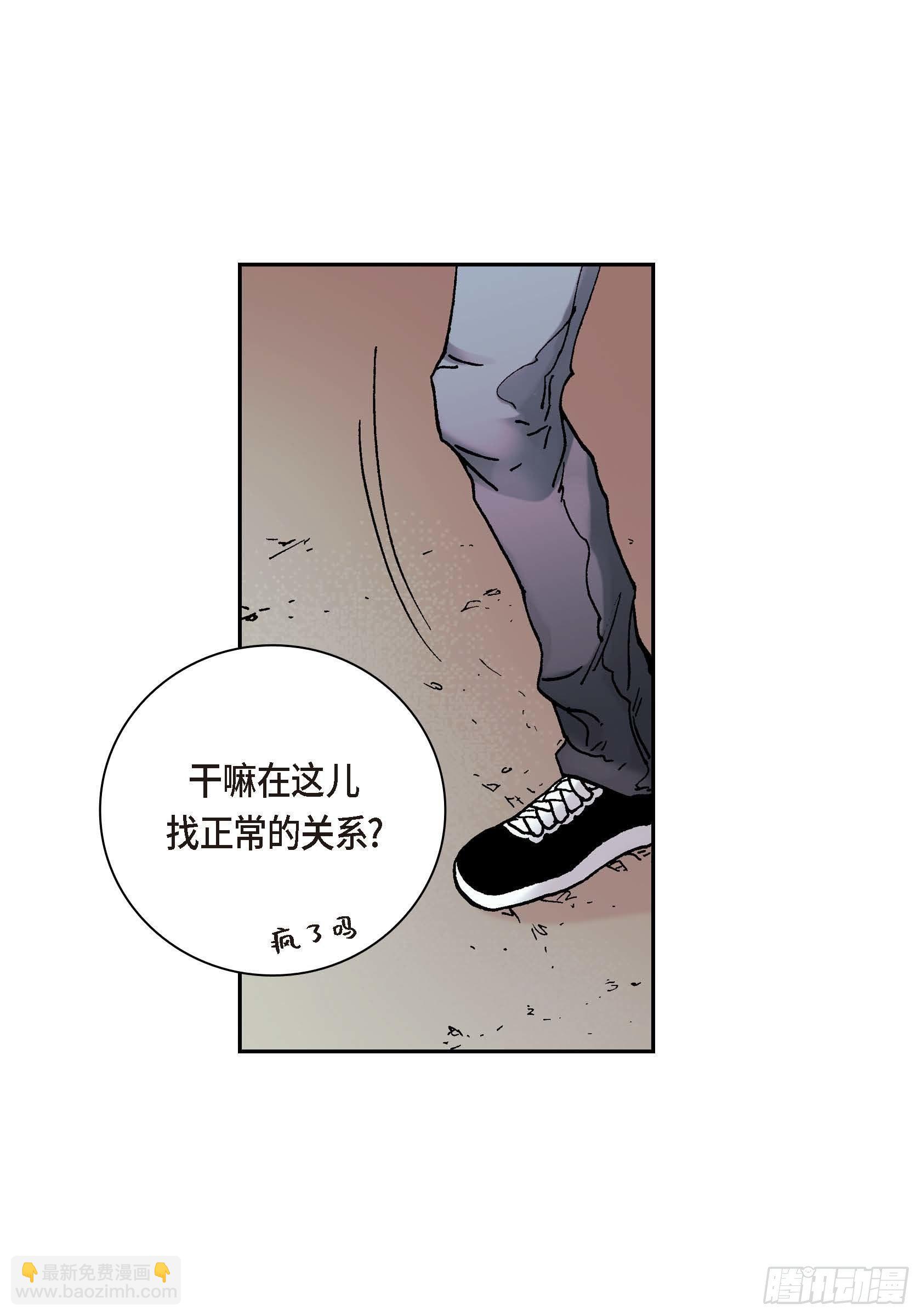 15 第15话9
