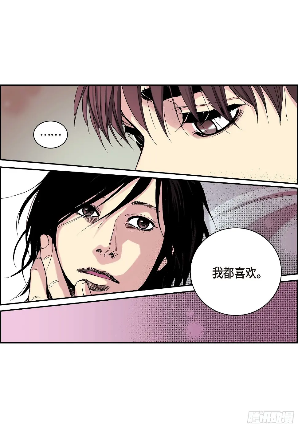 16 第16话27