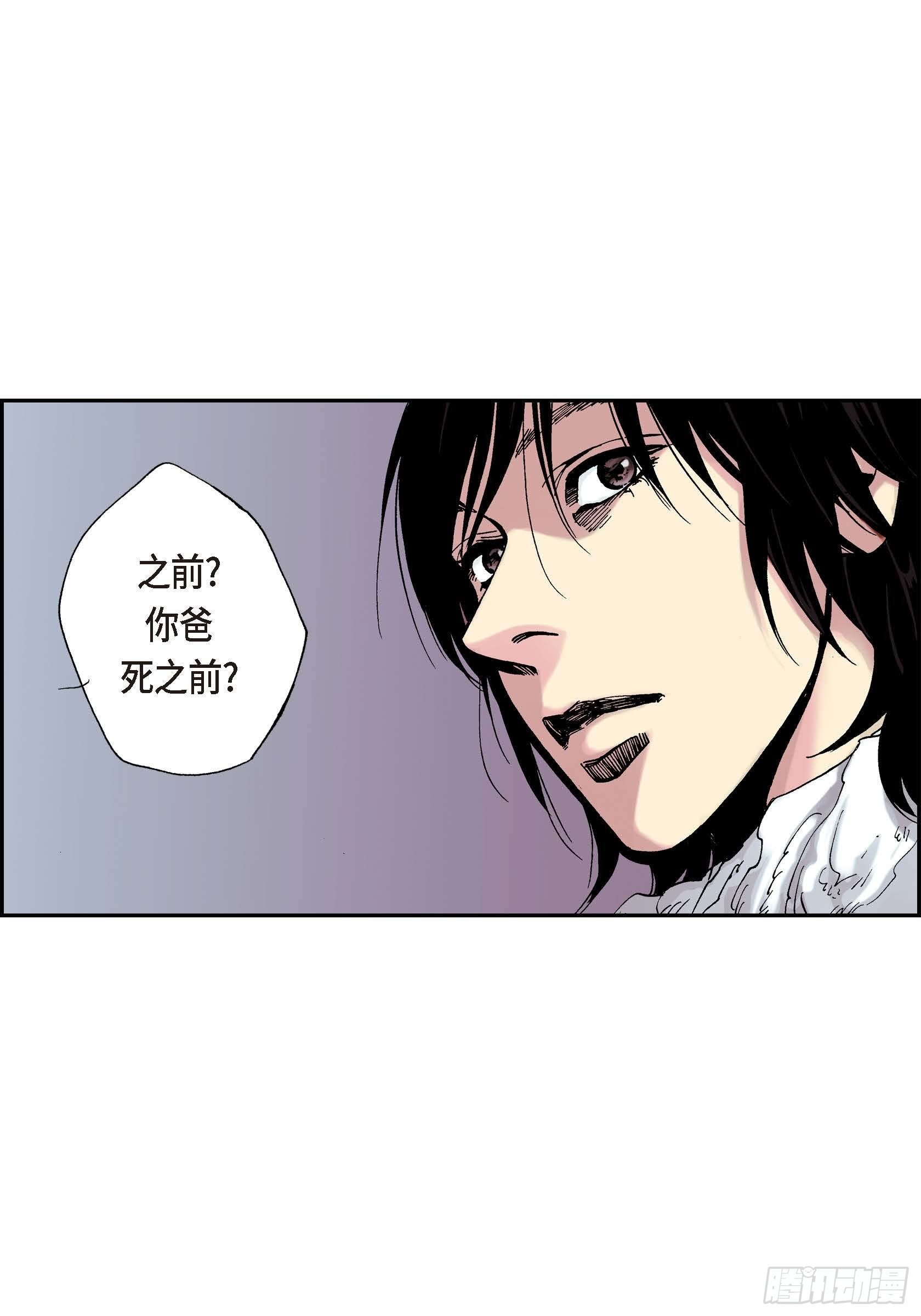 07 第7话27