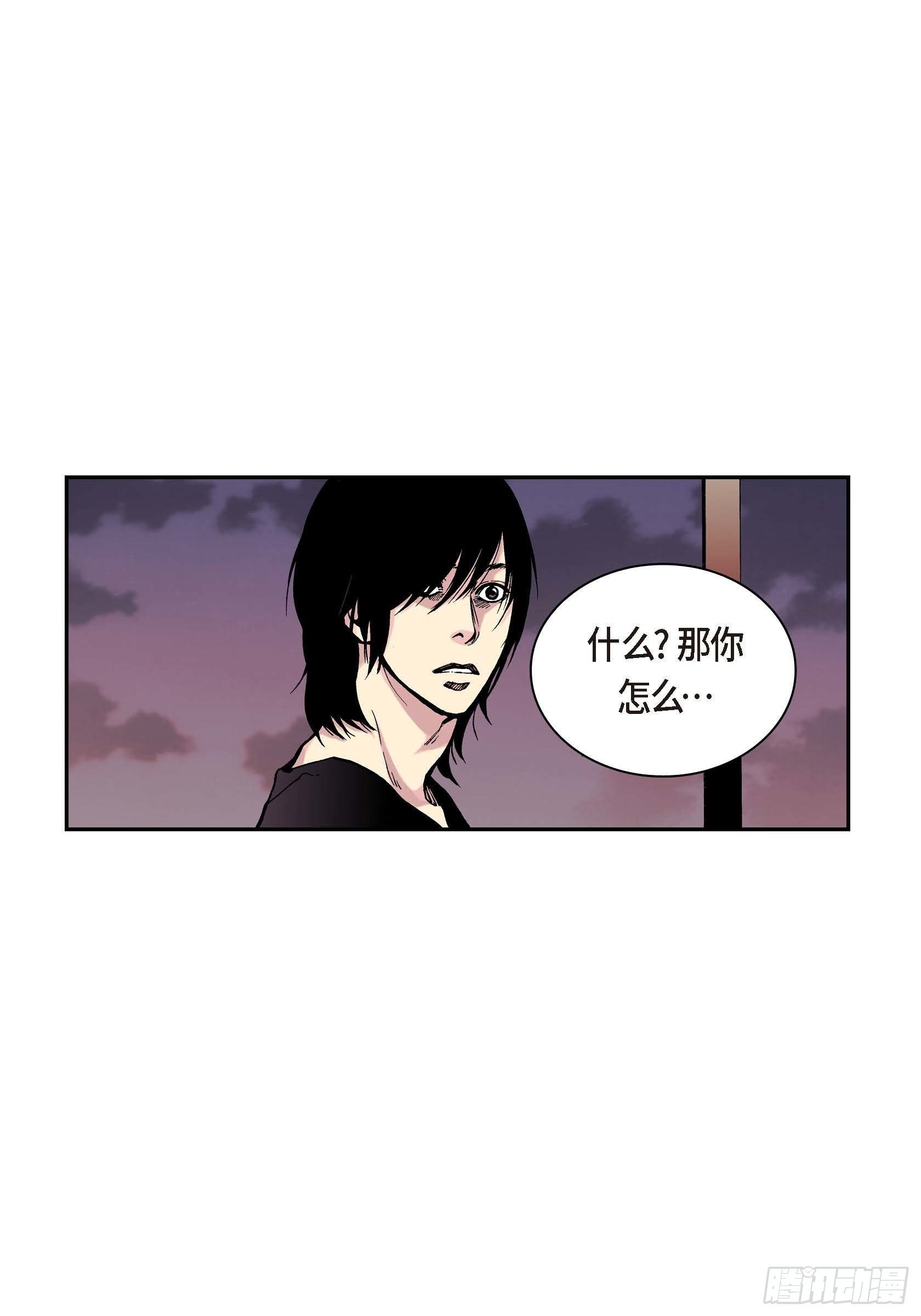 24 第24话18