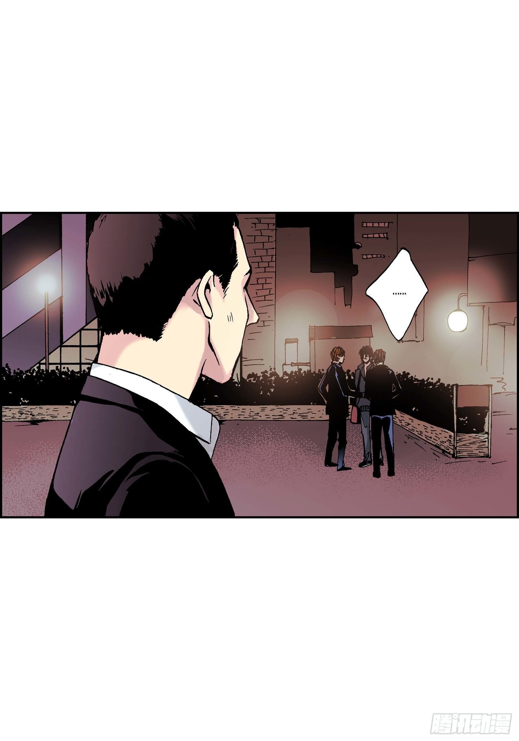 23 第23话9