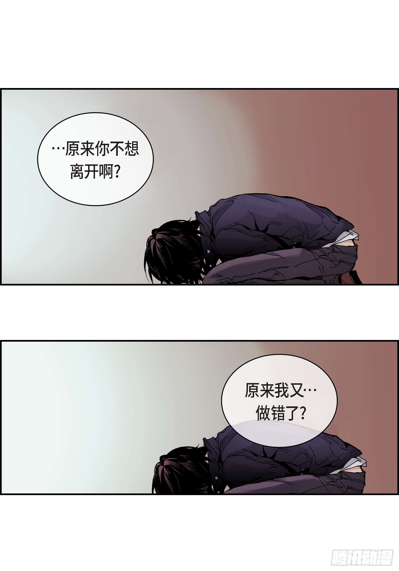 36 第36话30
