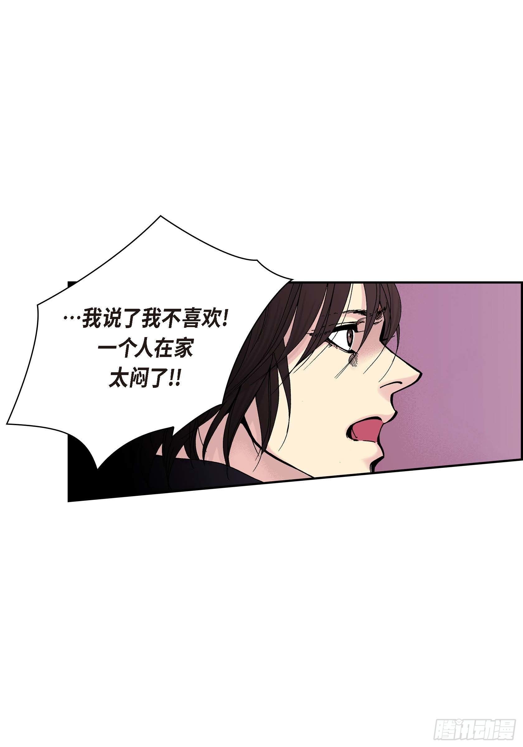 41 第41话19