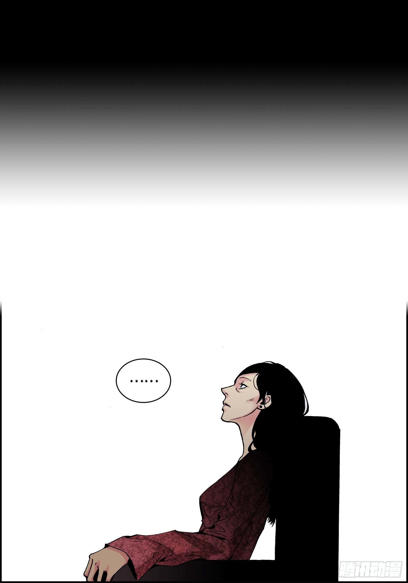 16 第16话2