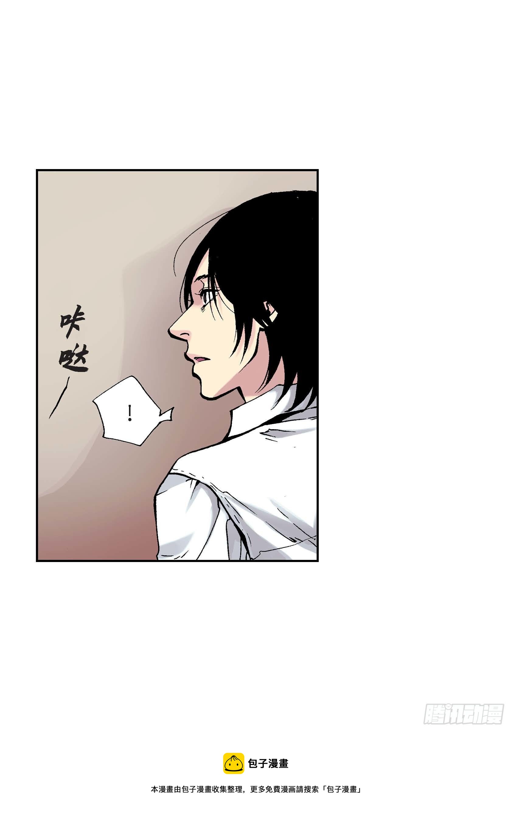 26 第26话16