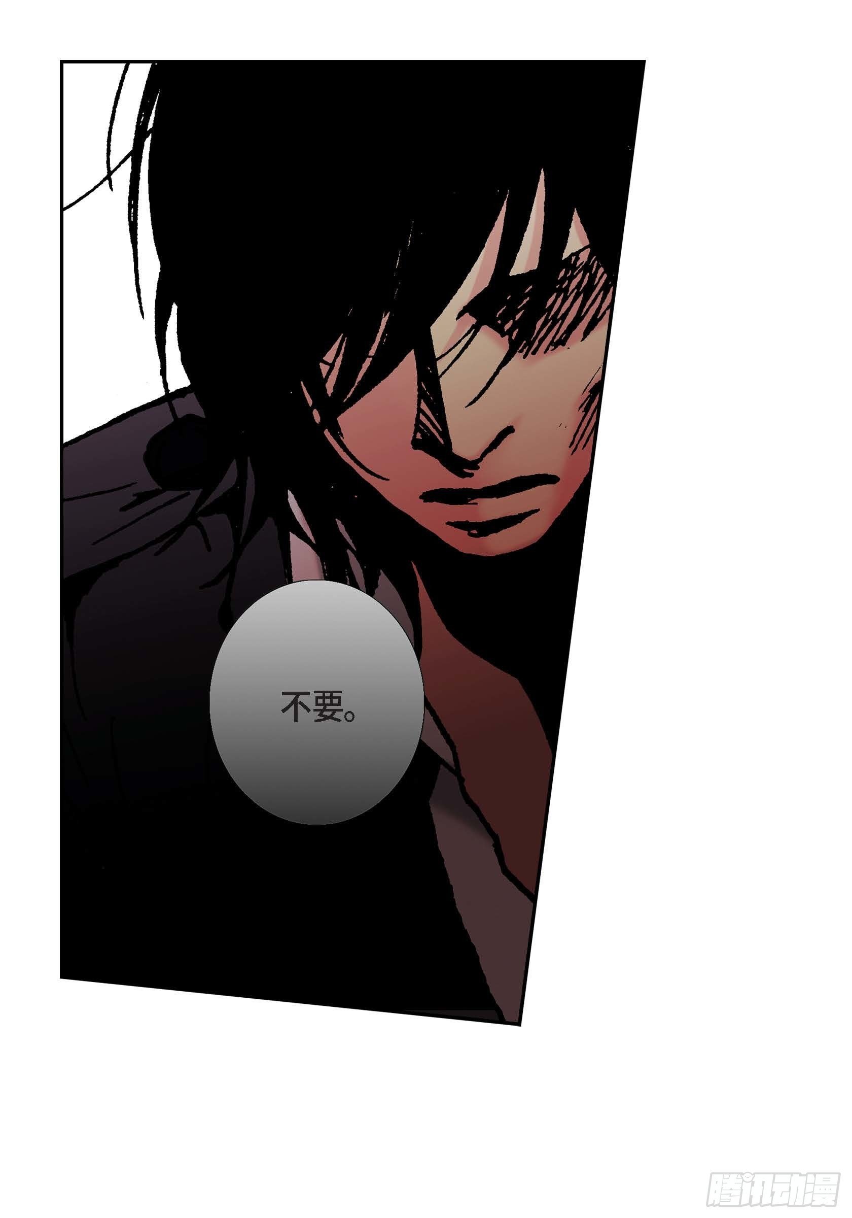 17 第17话11