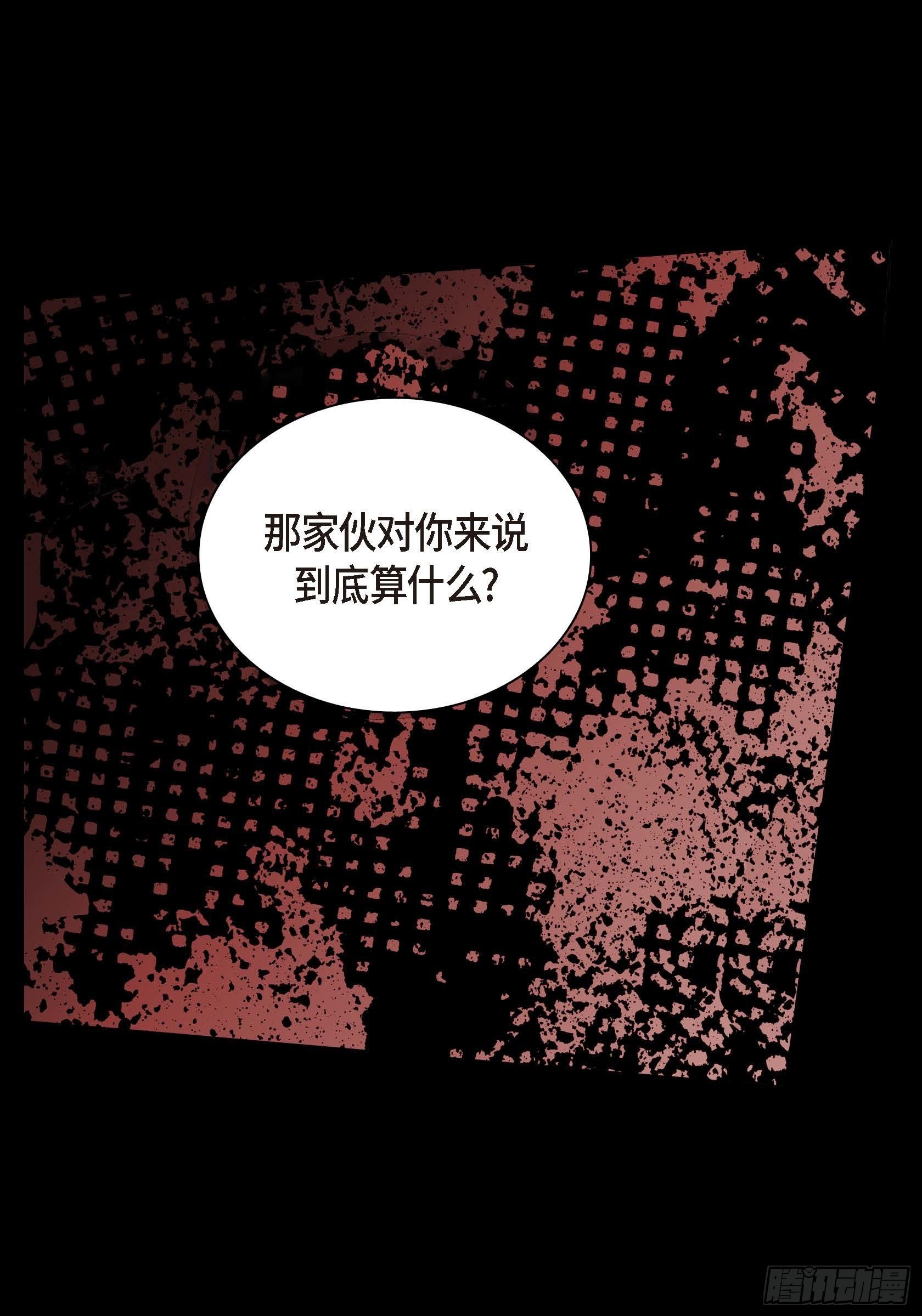 31 第31话25