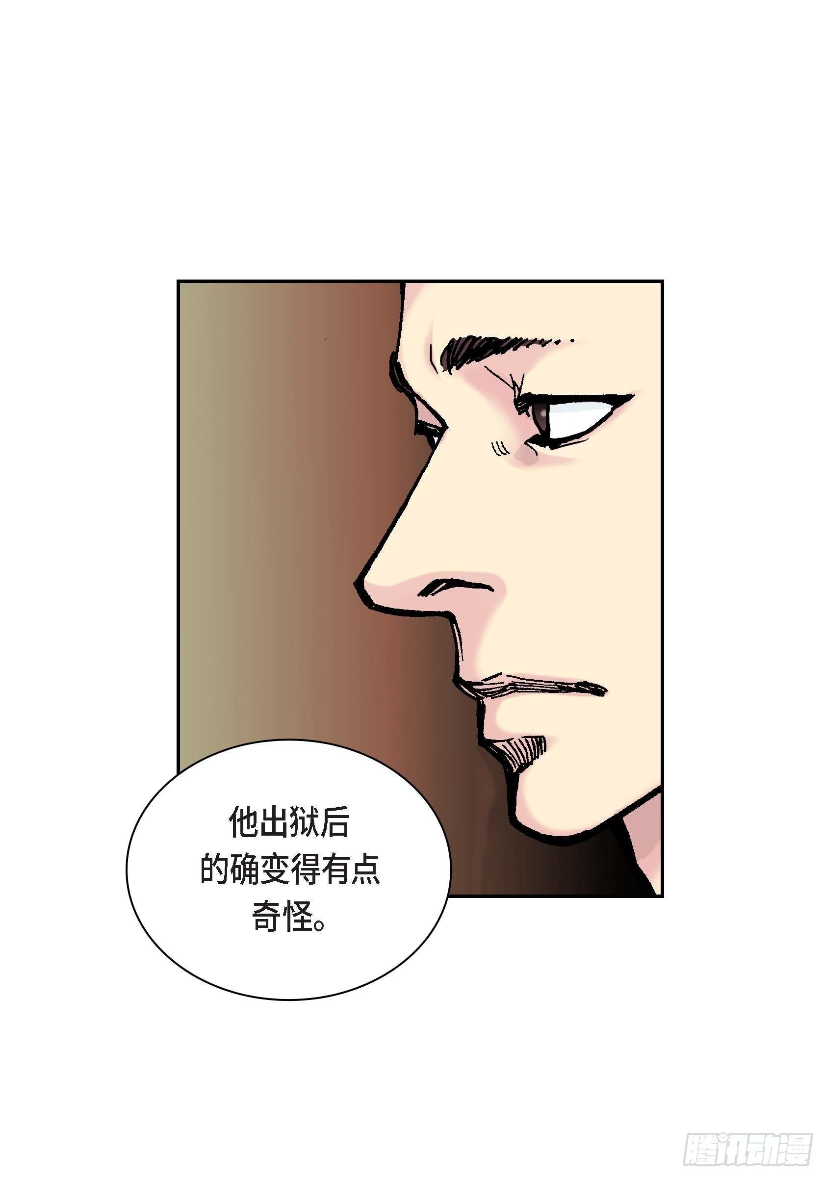 27 第27话38
