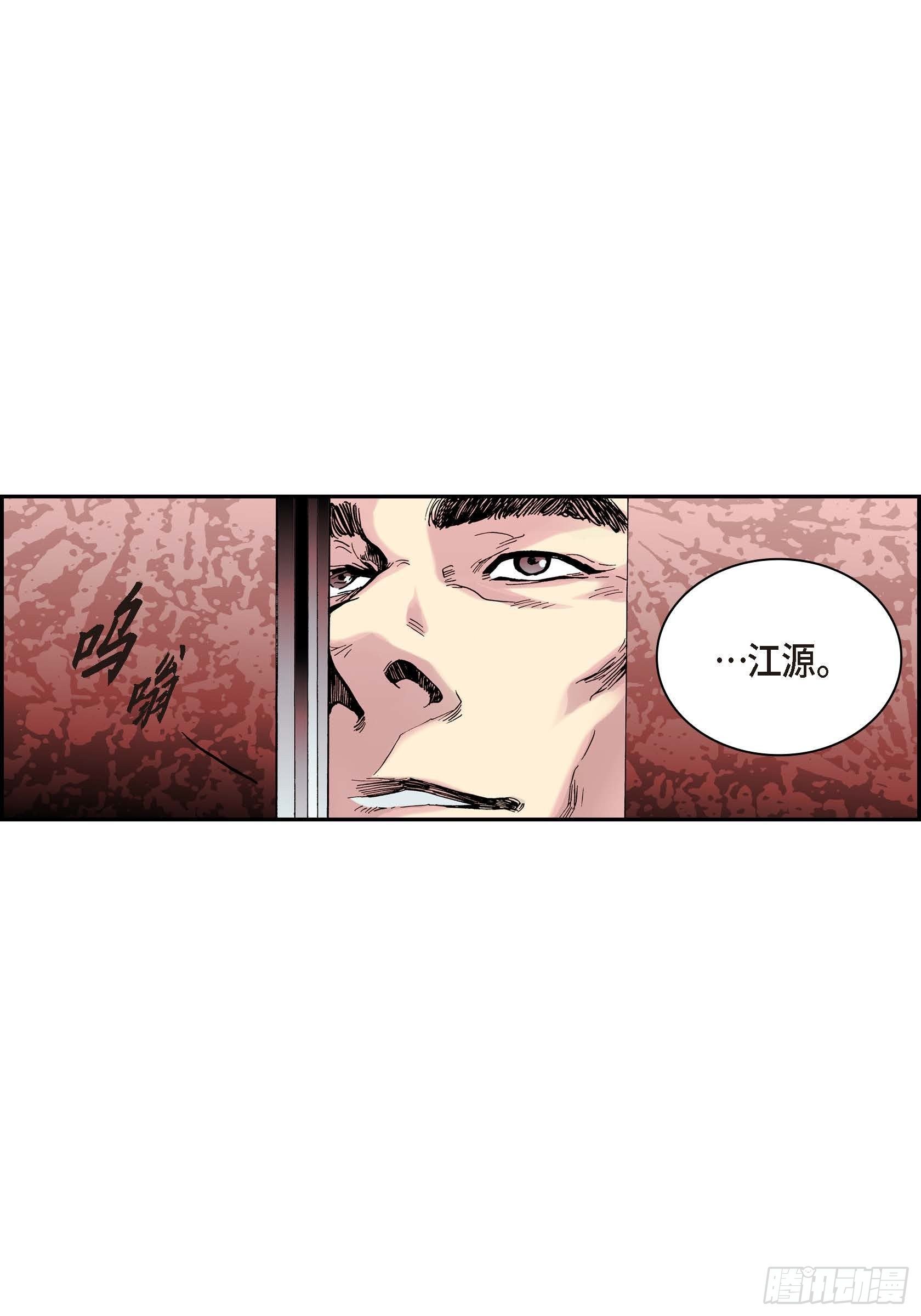 17 第17话42