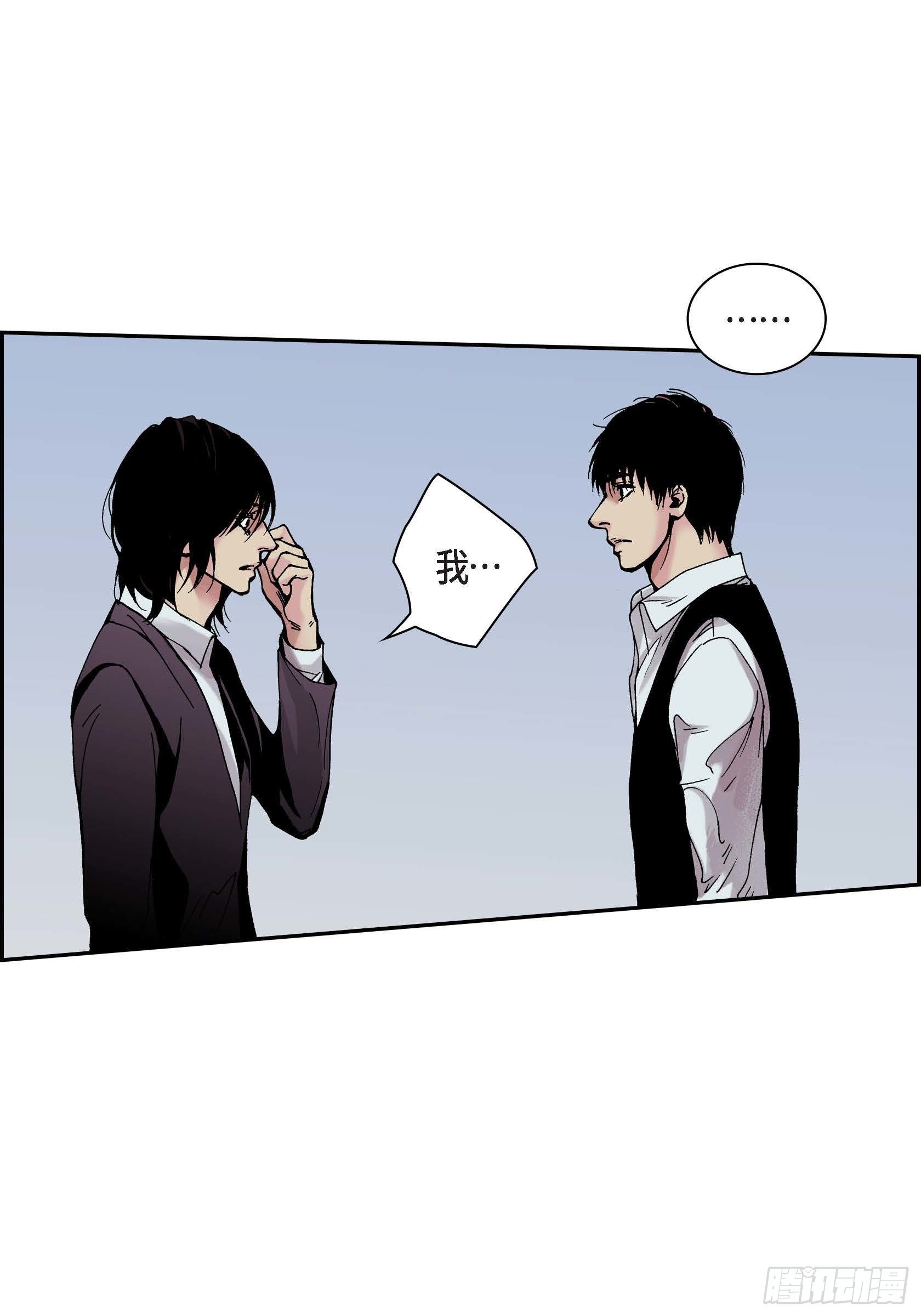 29 第29话30