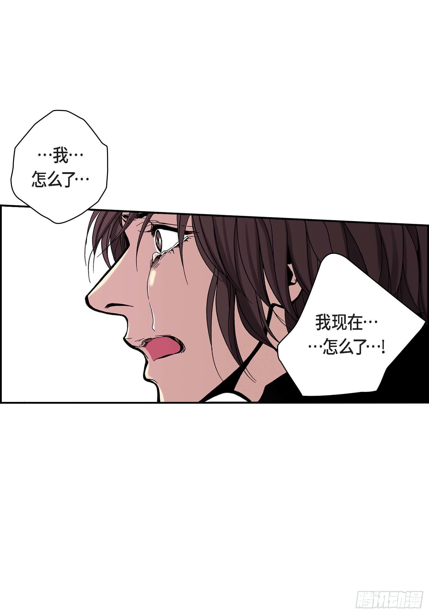 36 第36话27