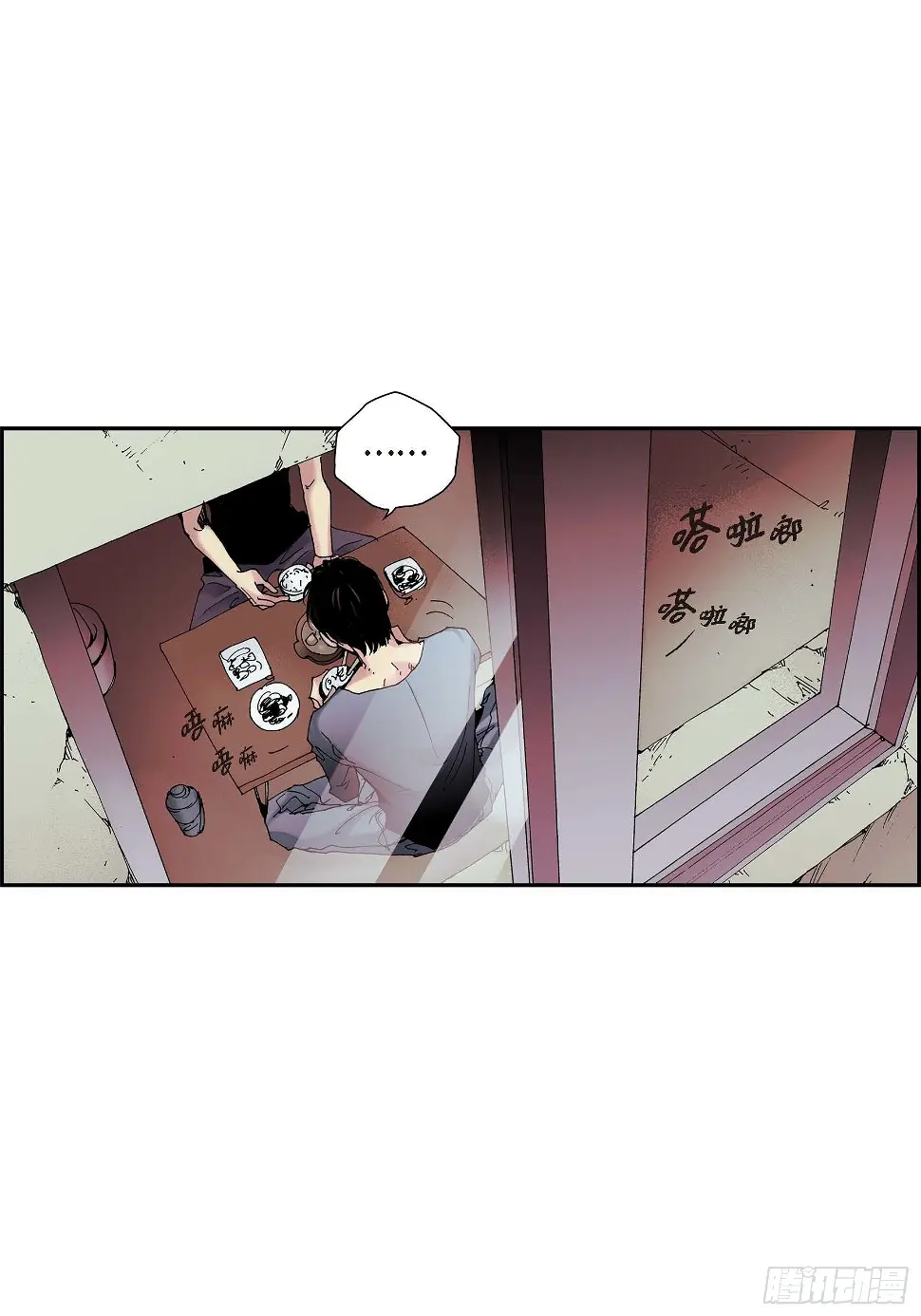 05 第5话29