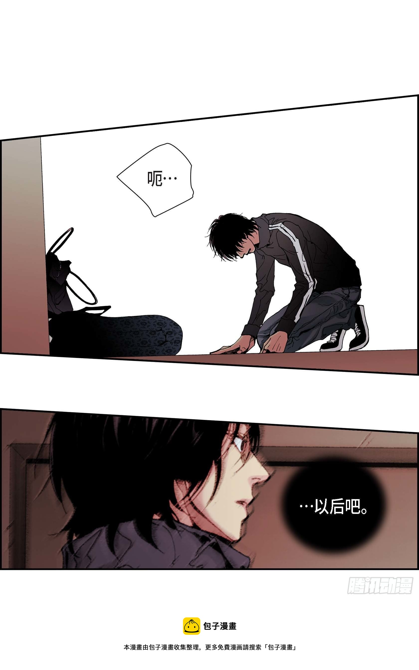 22 第22话20