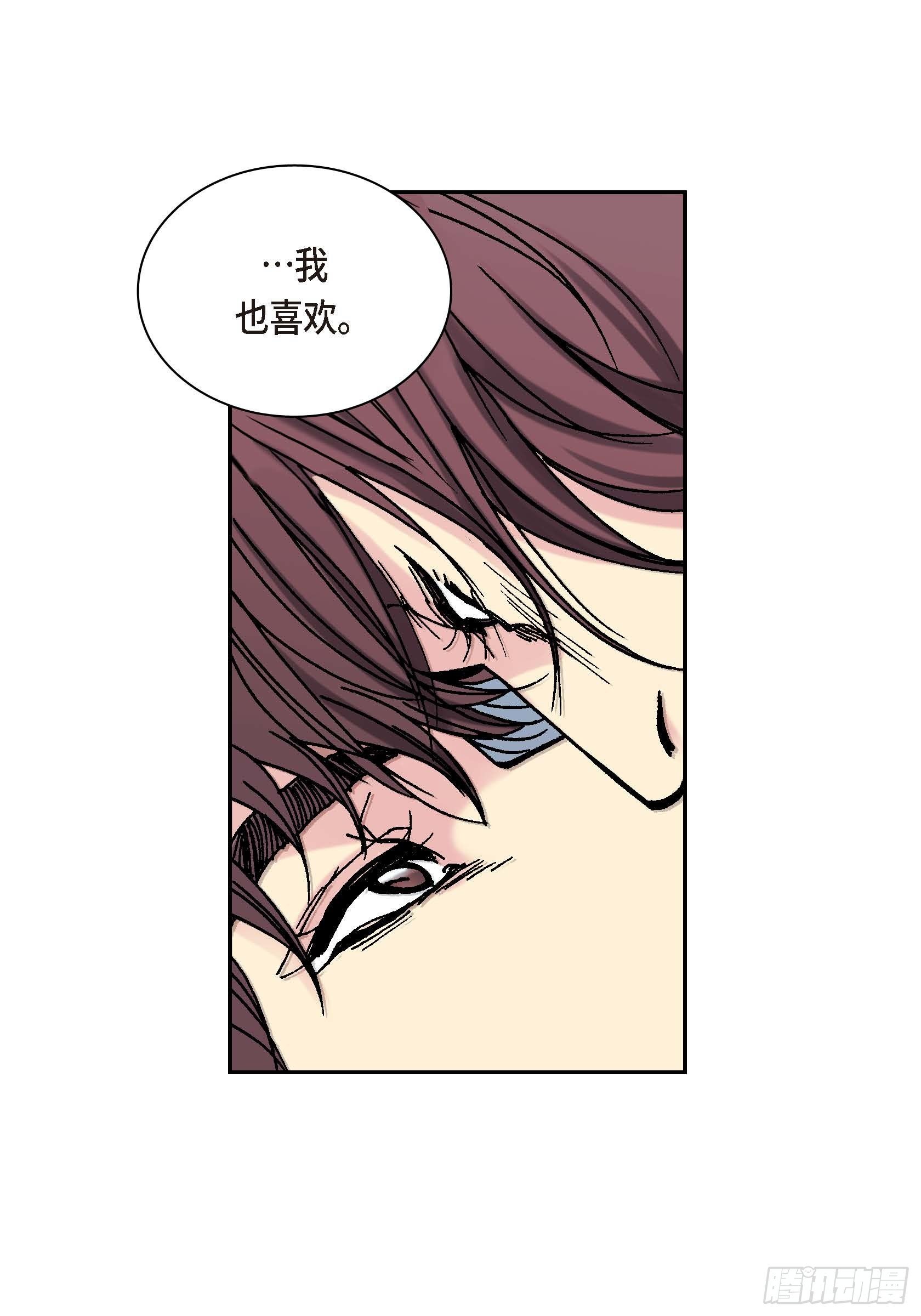 38 第38话59