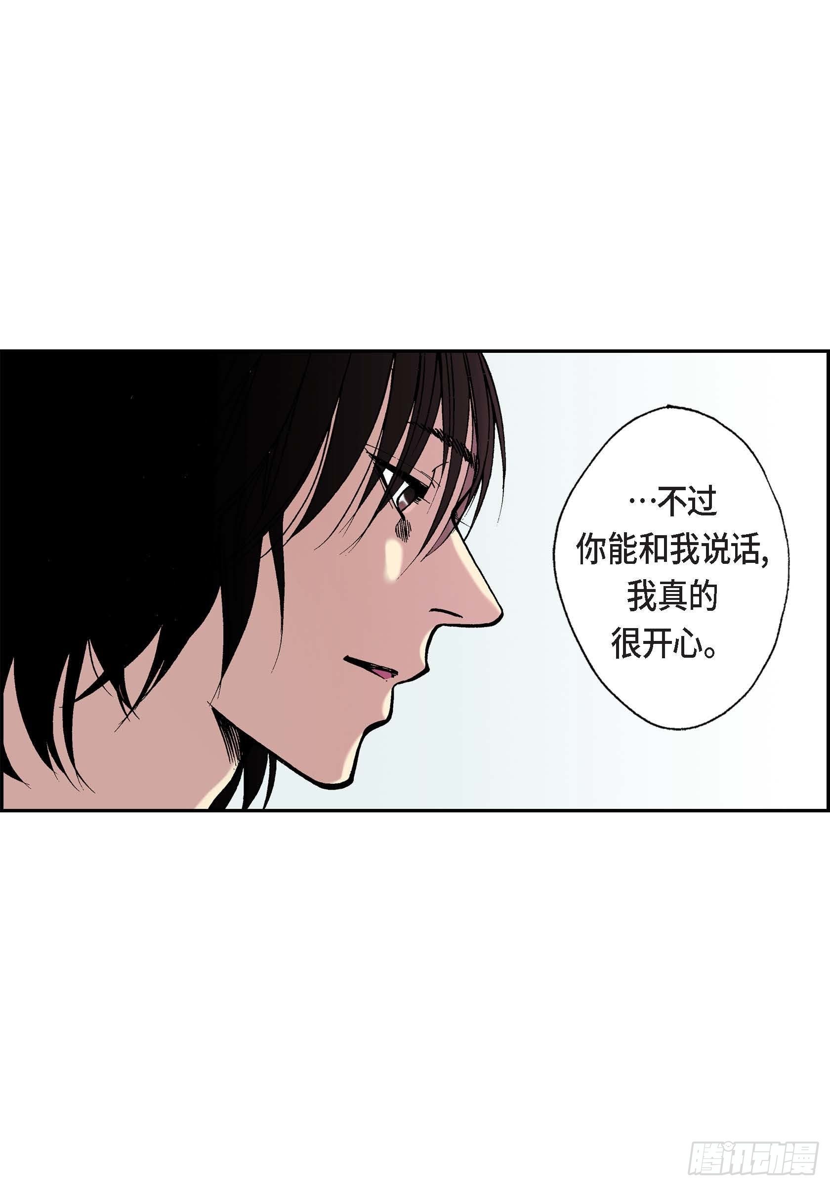12 第12话15