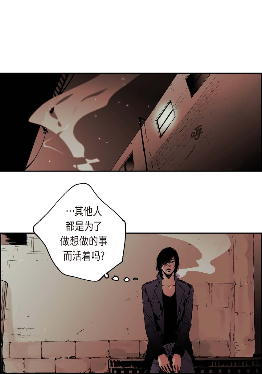 03 第3话19