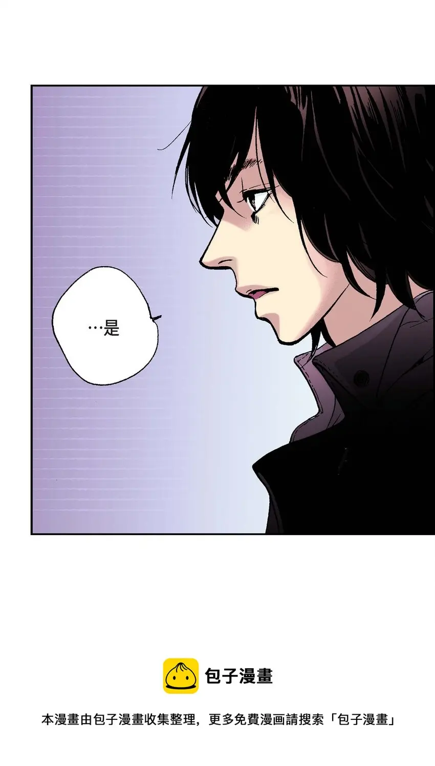 01 第1话52