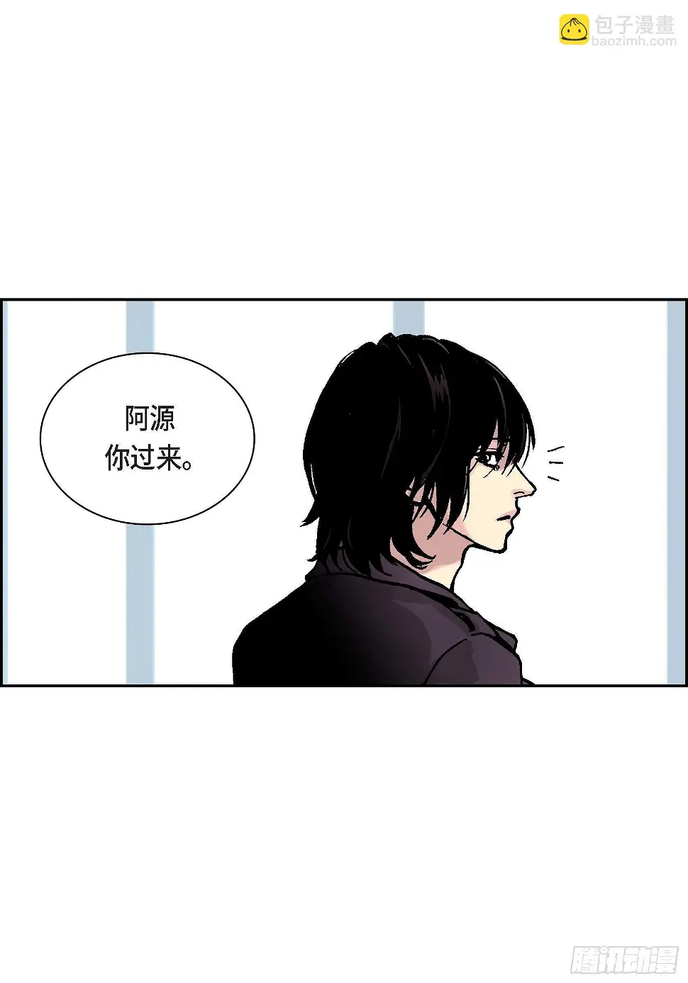 09 第9话19