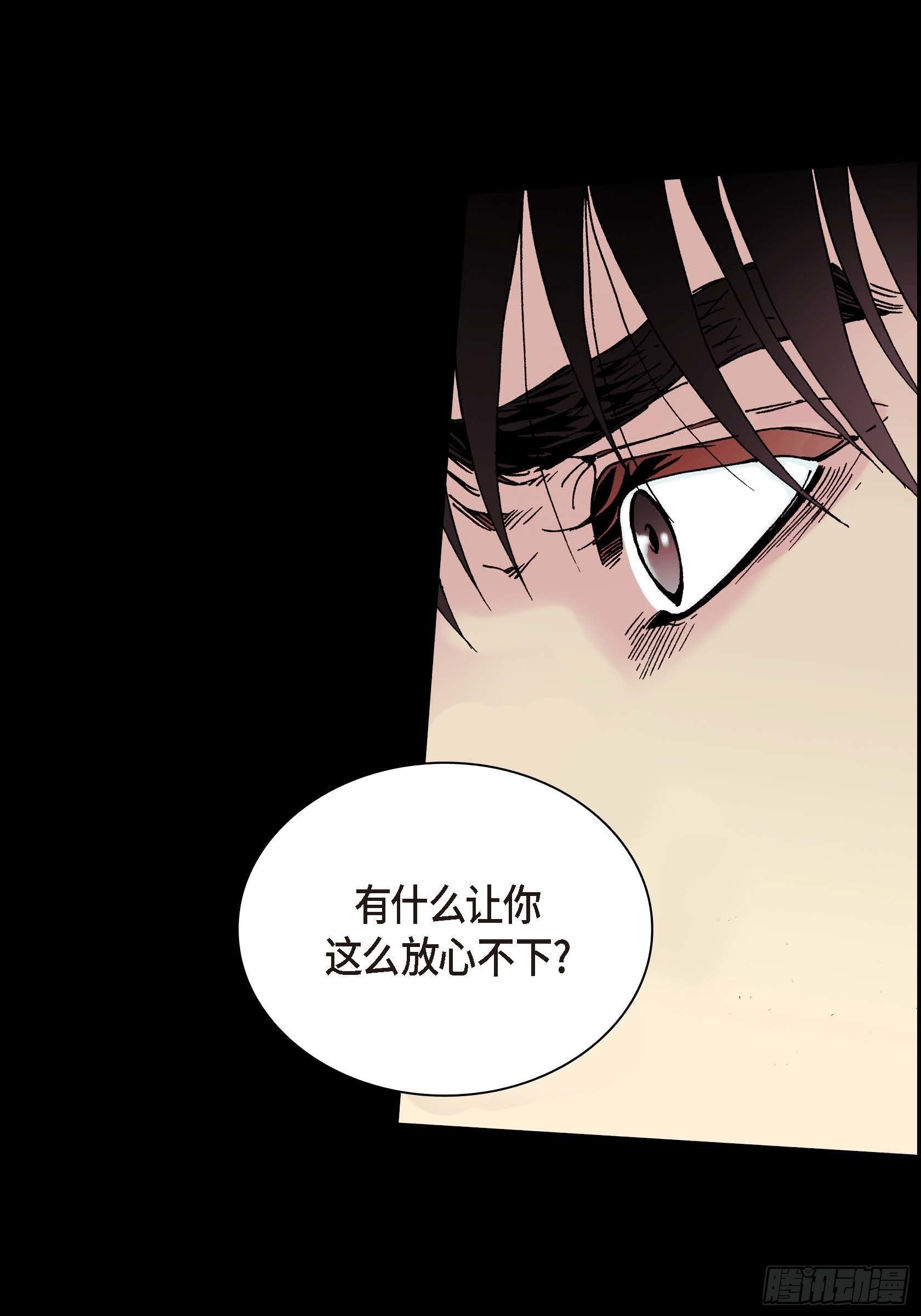 31 第31话26