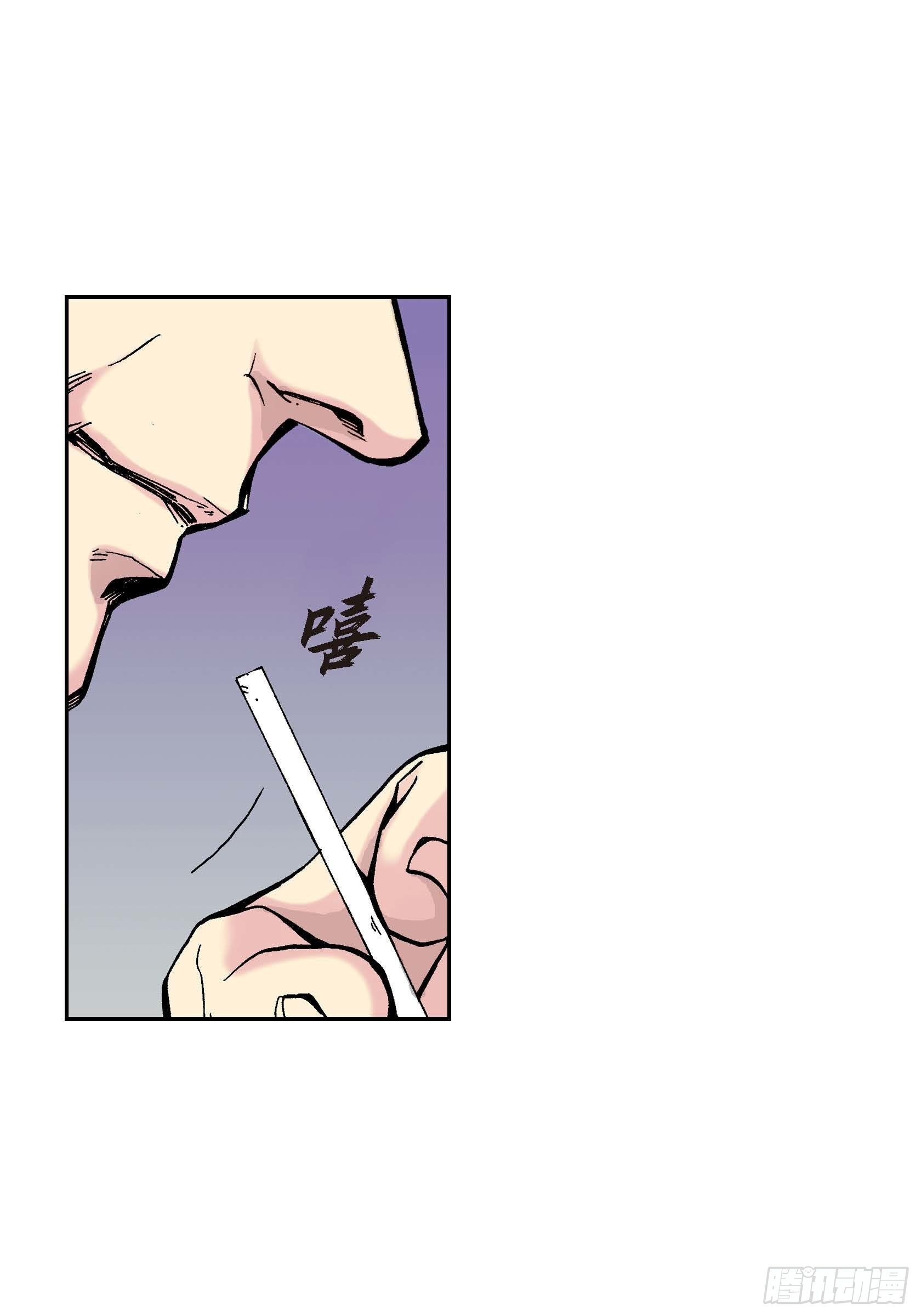 18 第18话27