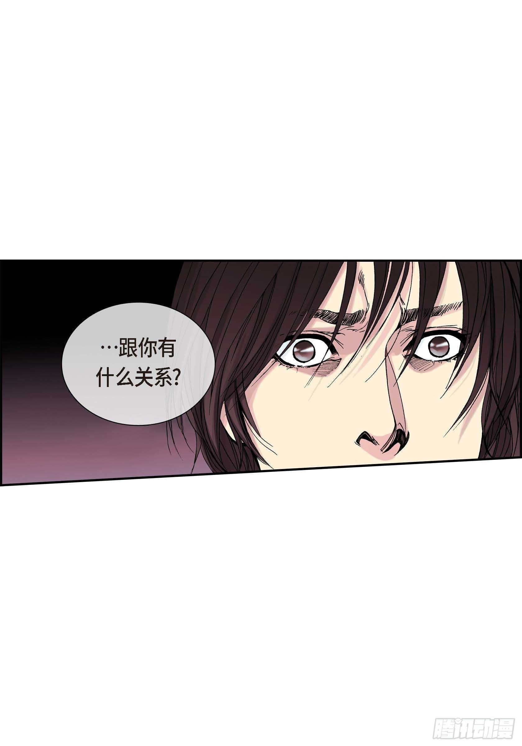 35 第35话31