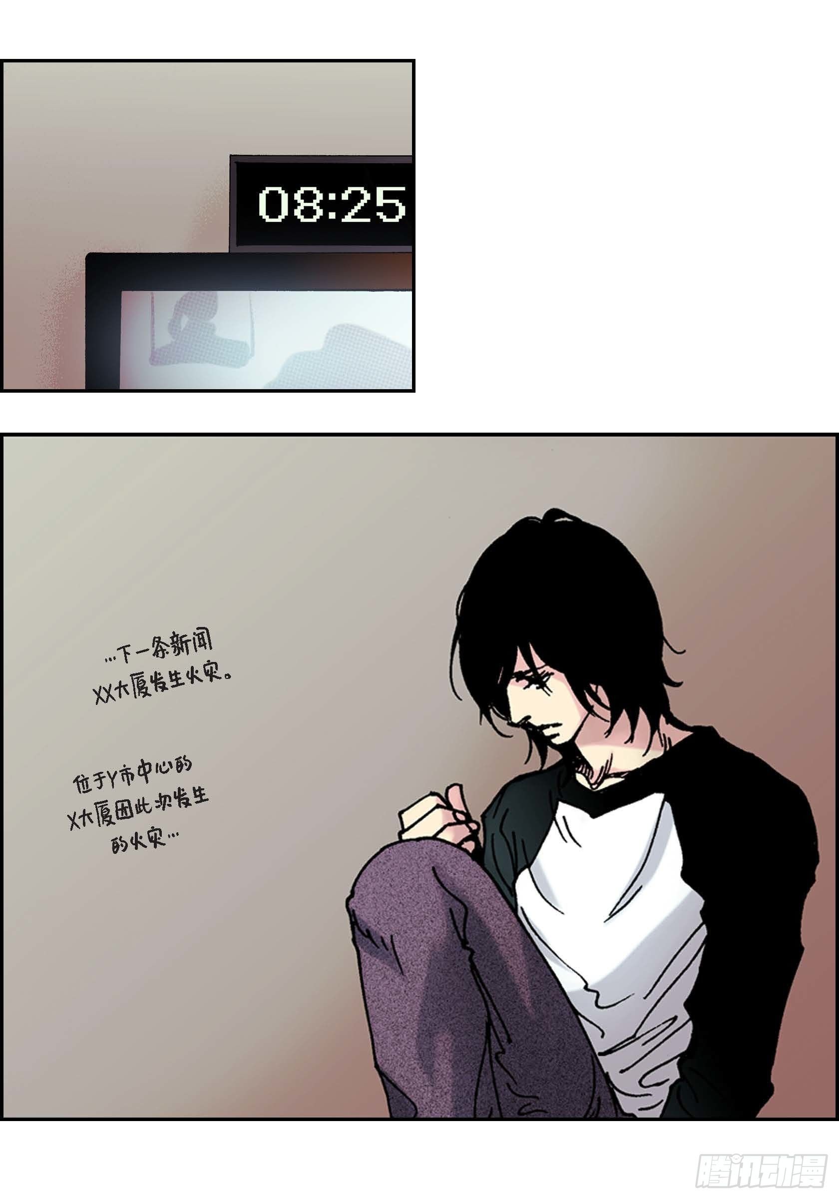 39 第39话5