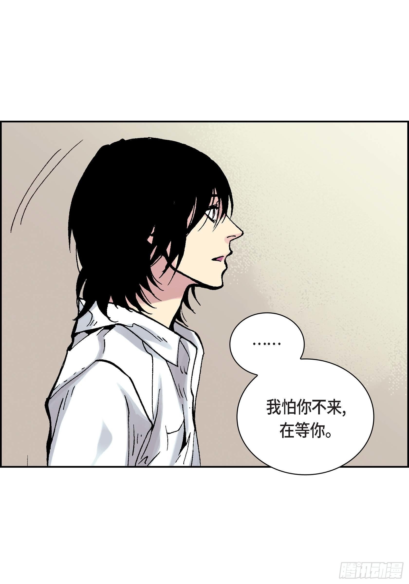 26 第26话19