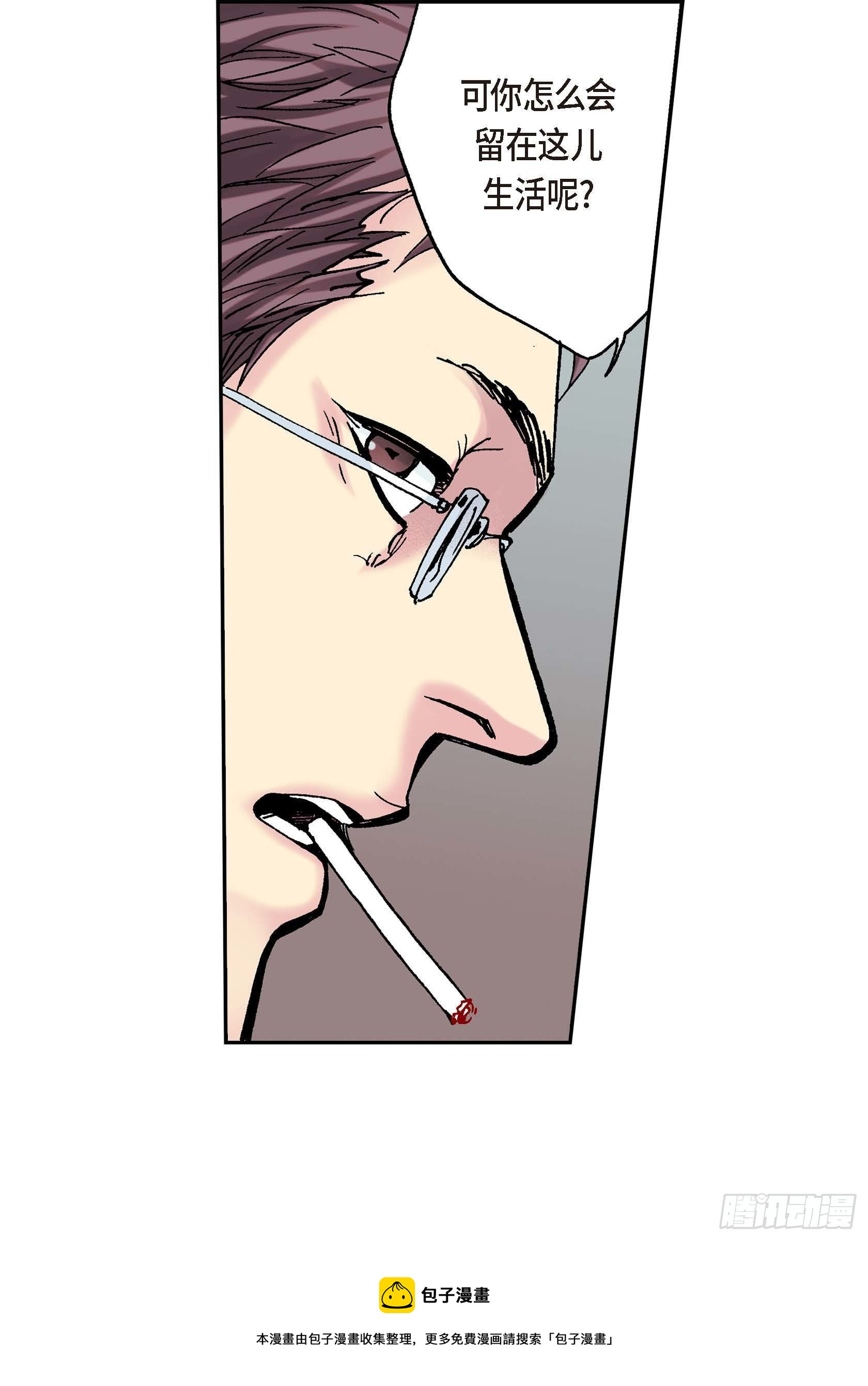 07 第7话36