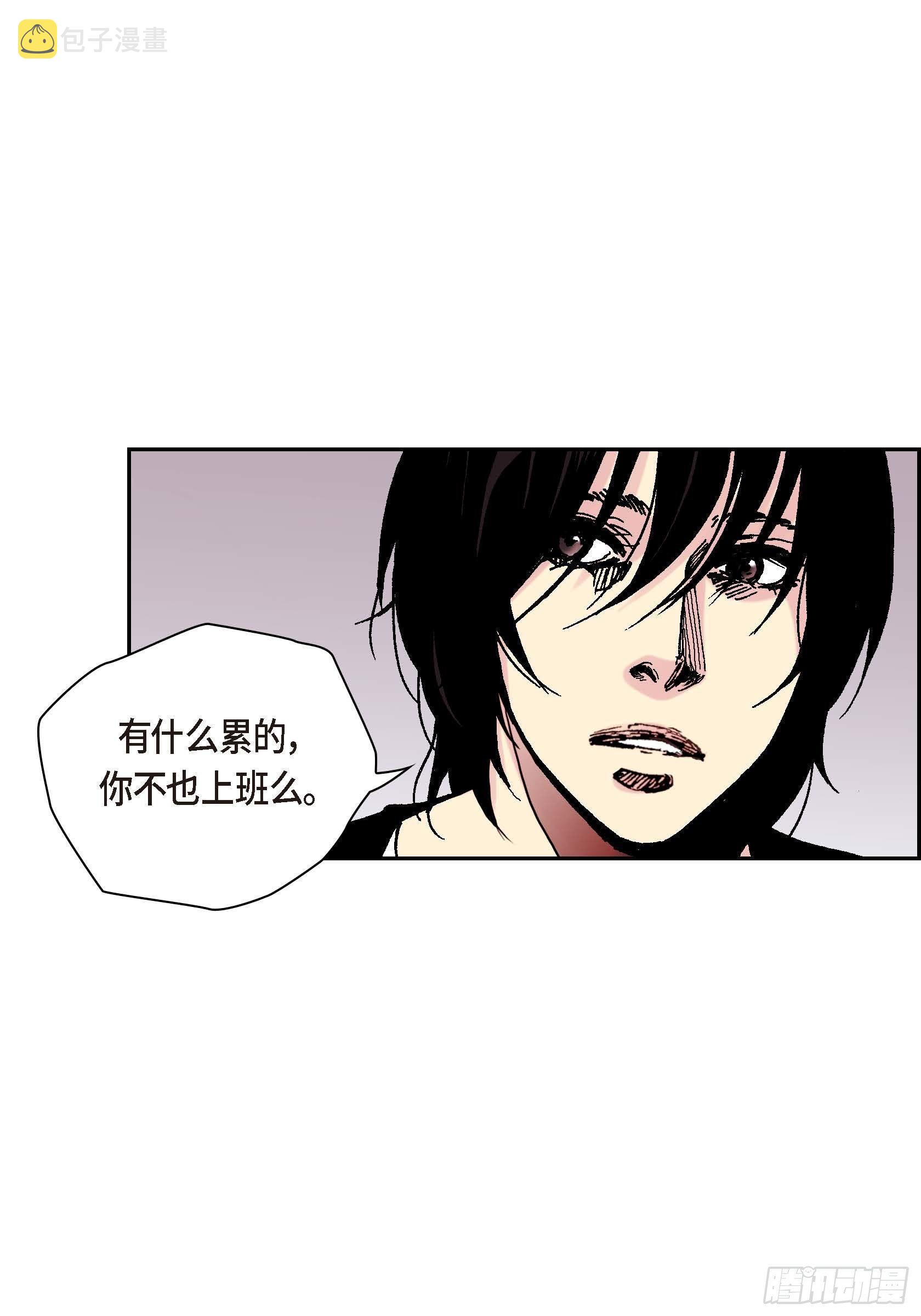 40 第40话26