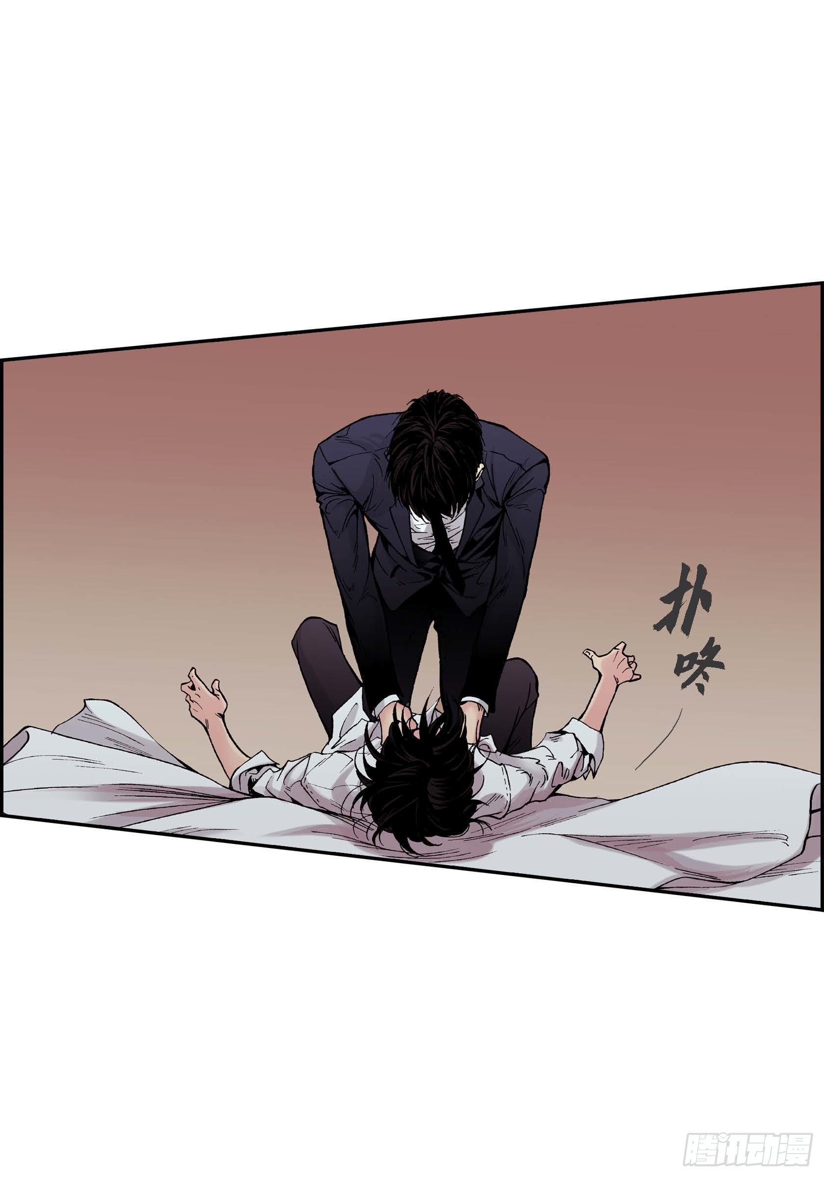 26 第26话33