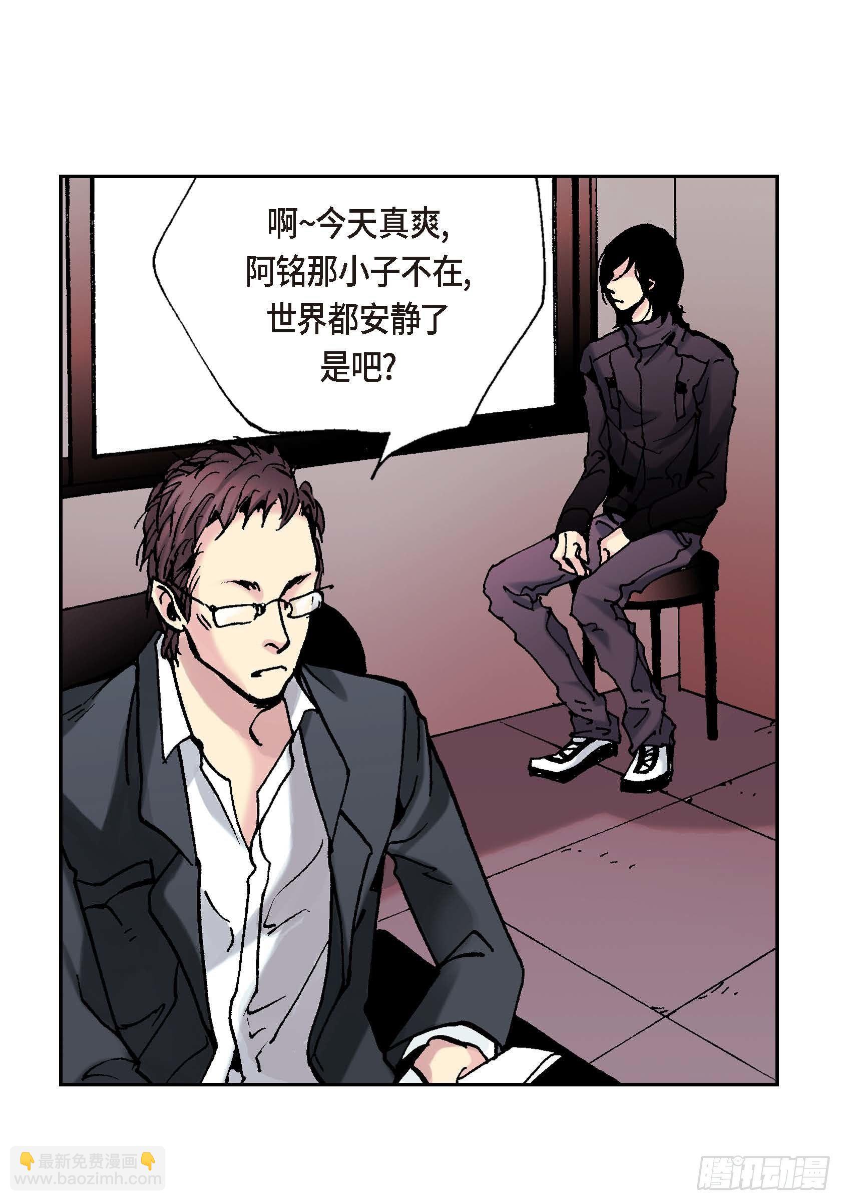 14 第14话21