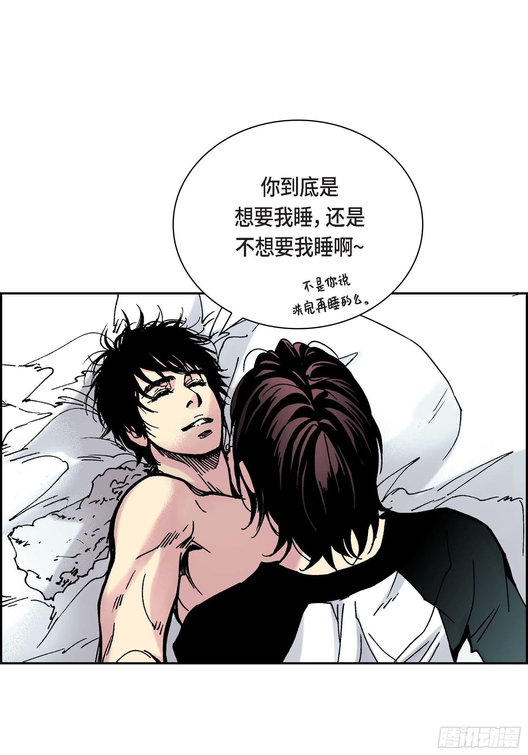 39 第39话22