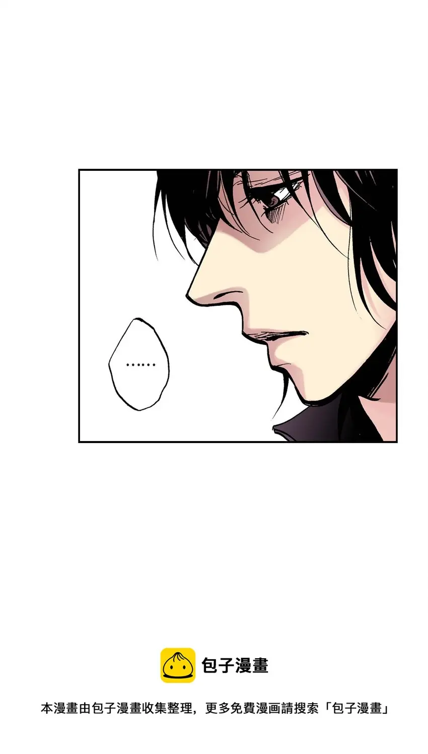 01 第1话24