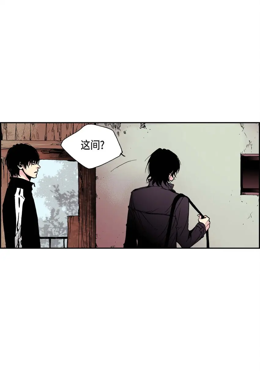 02 第2话25