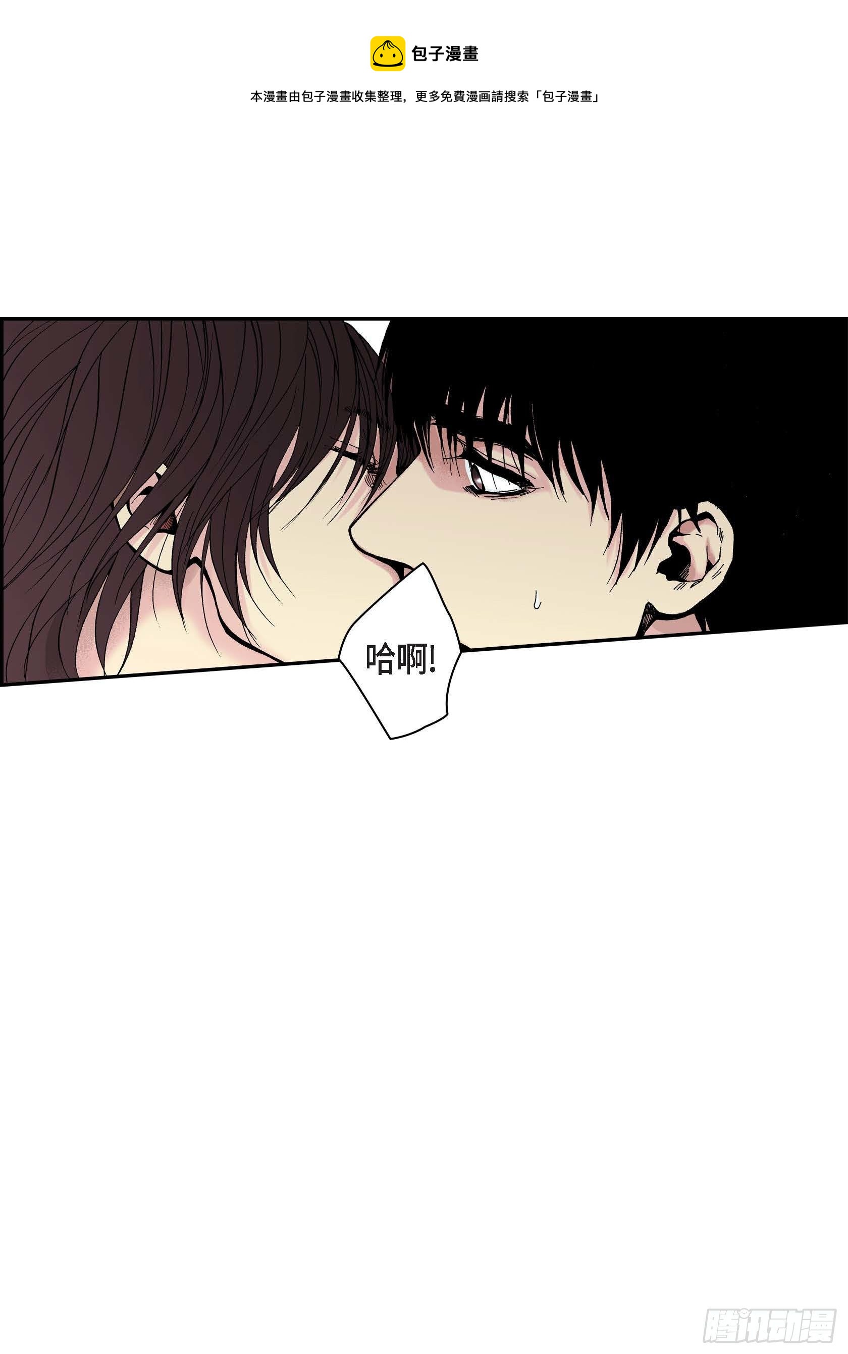29 第29话36