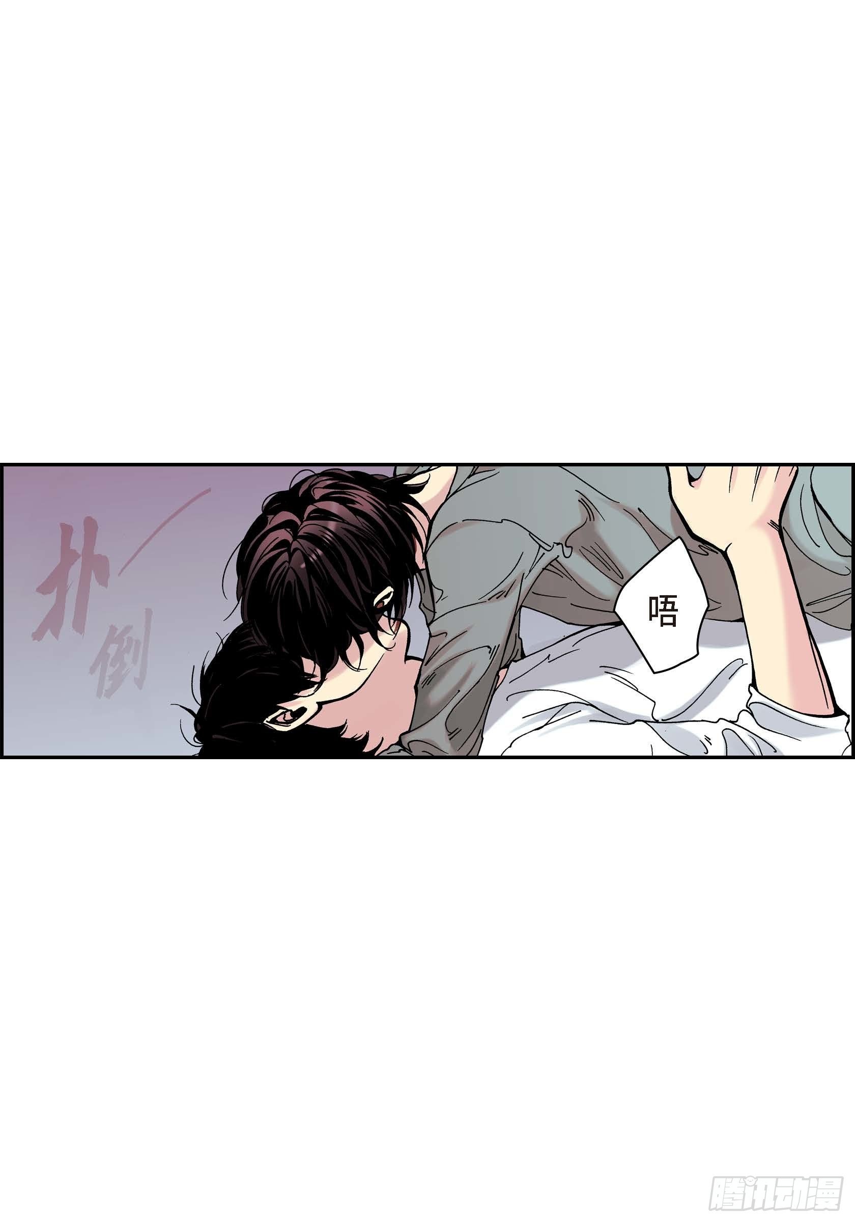 38 第38话57