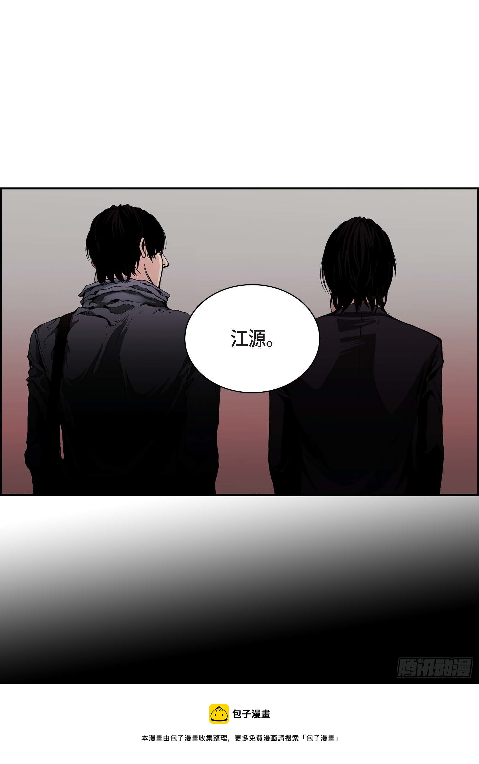 23 第23话48