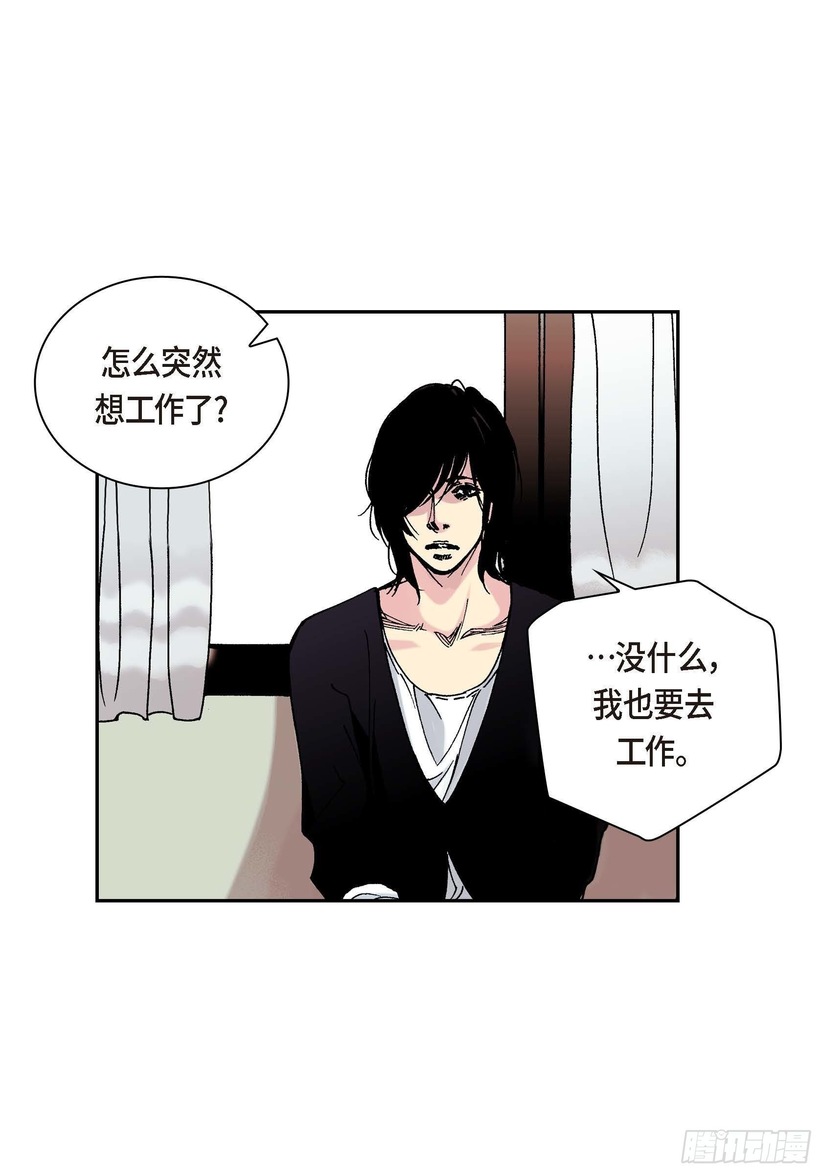 40 第40话22