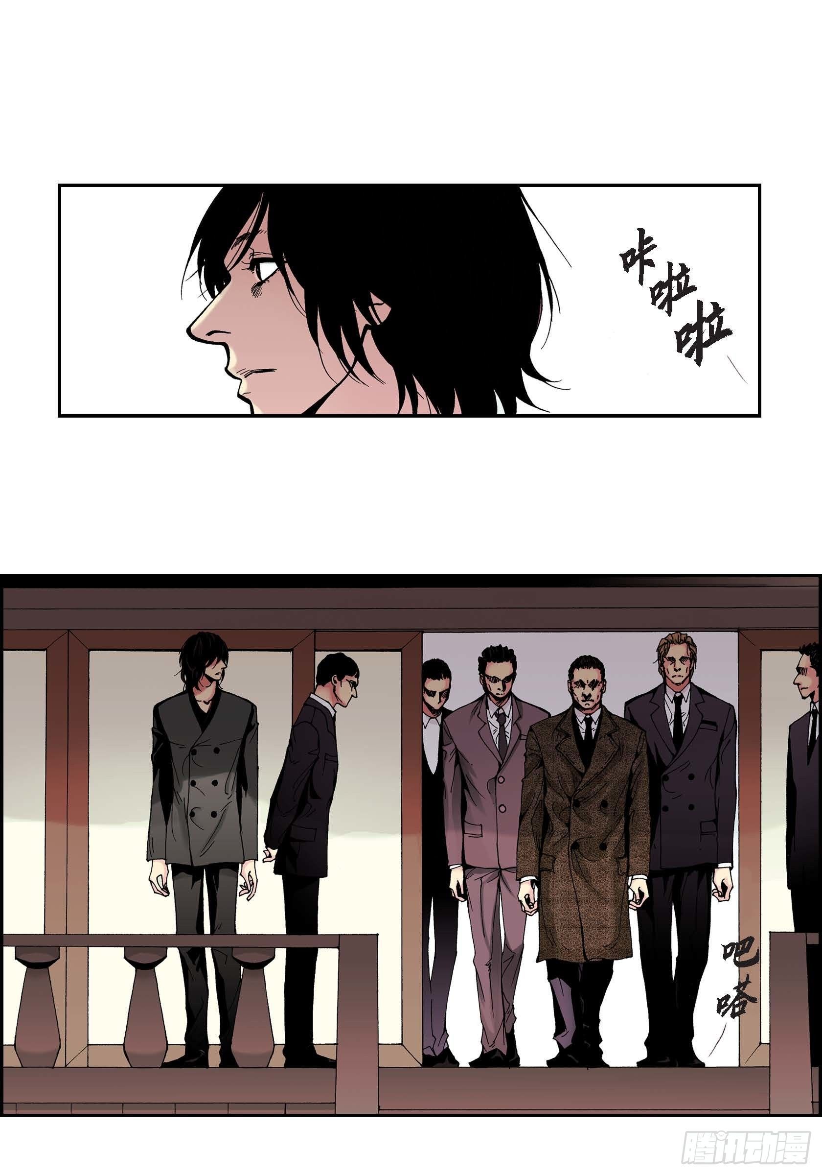 27 第27话5