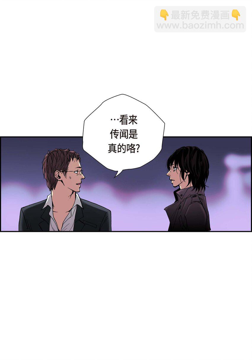 03 第3话10