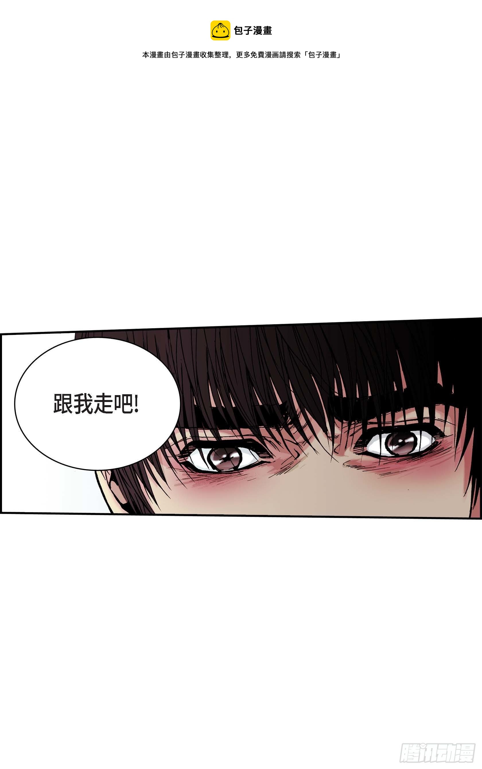 26 第26话36