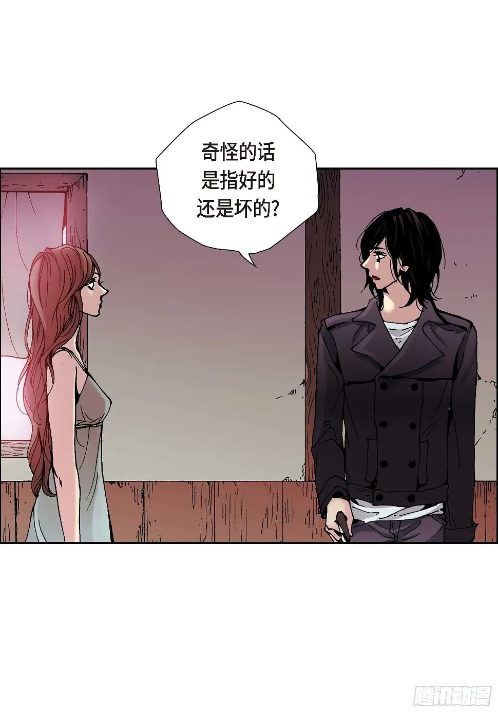 09 第9话57