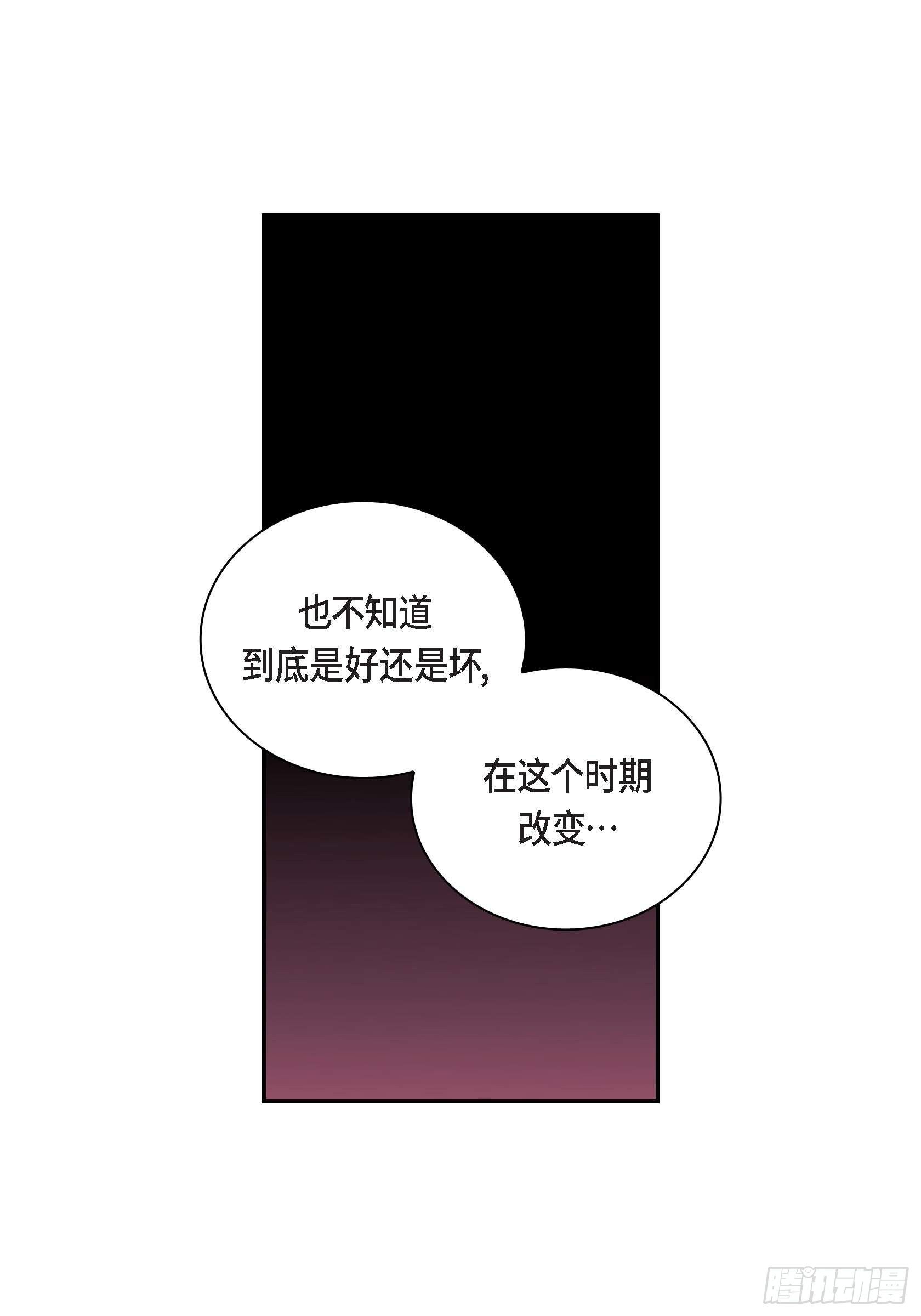 27 第27话42
